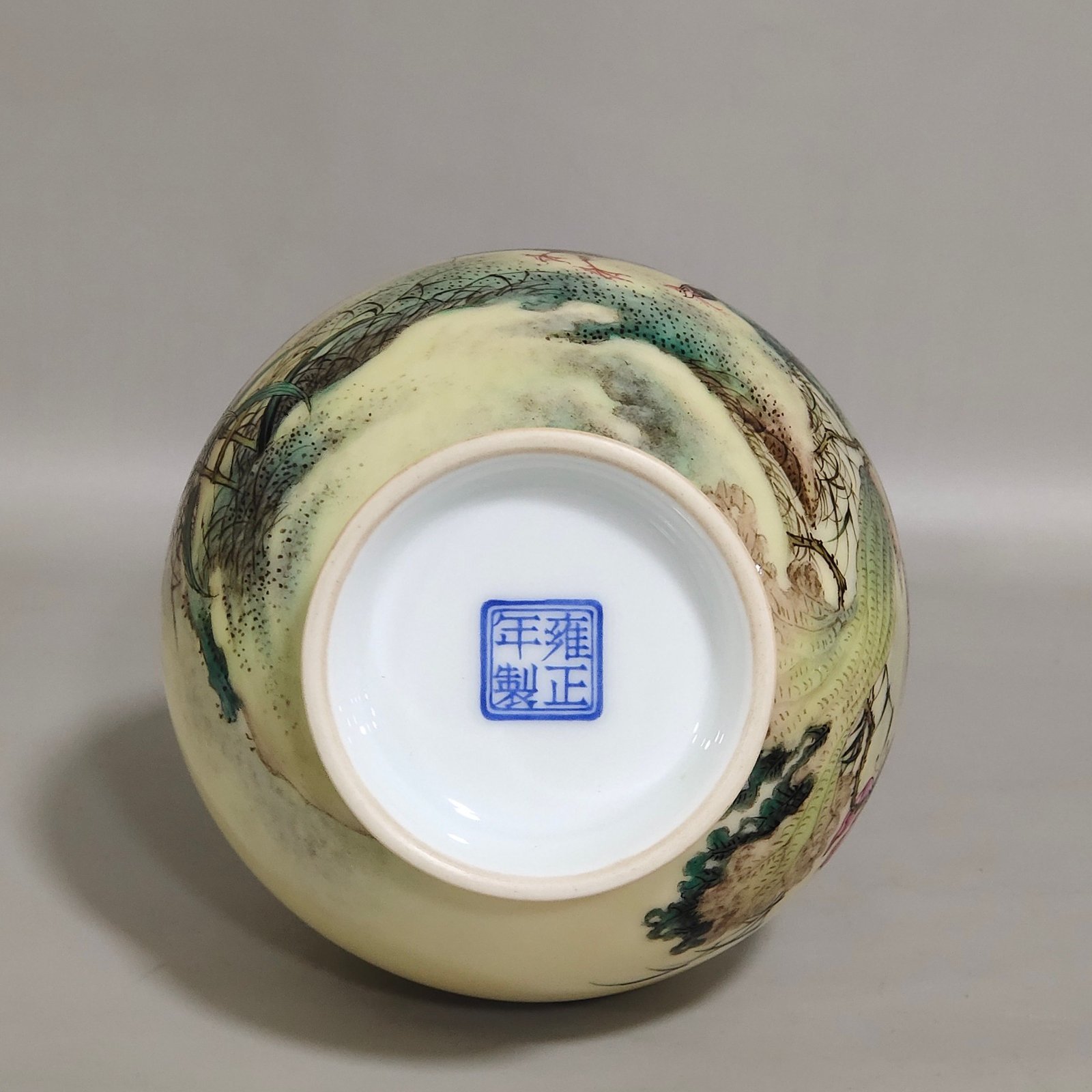 Qing Dynasty Yongzheng enamel yellow glaze double-eared jade pot spring vase