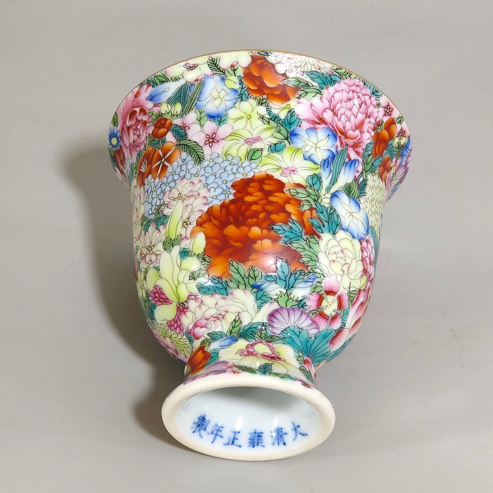 Qing Dynasty Yongzheng Hundred Flowers Standing Goblet