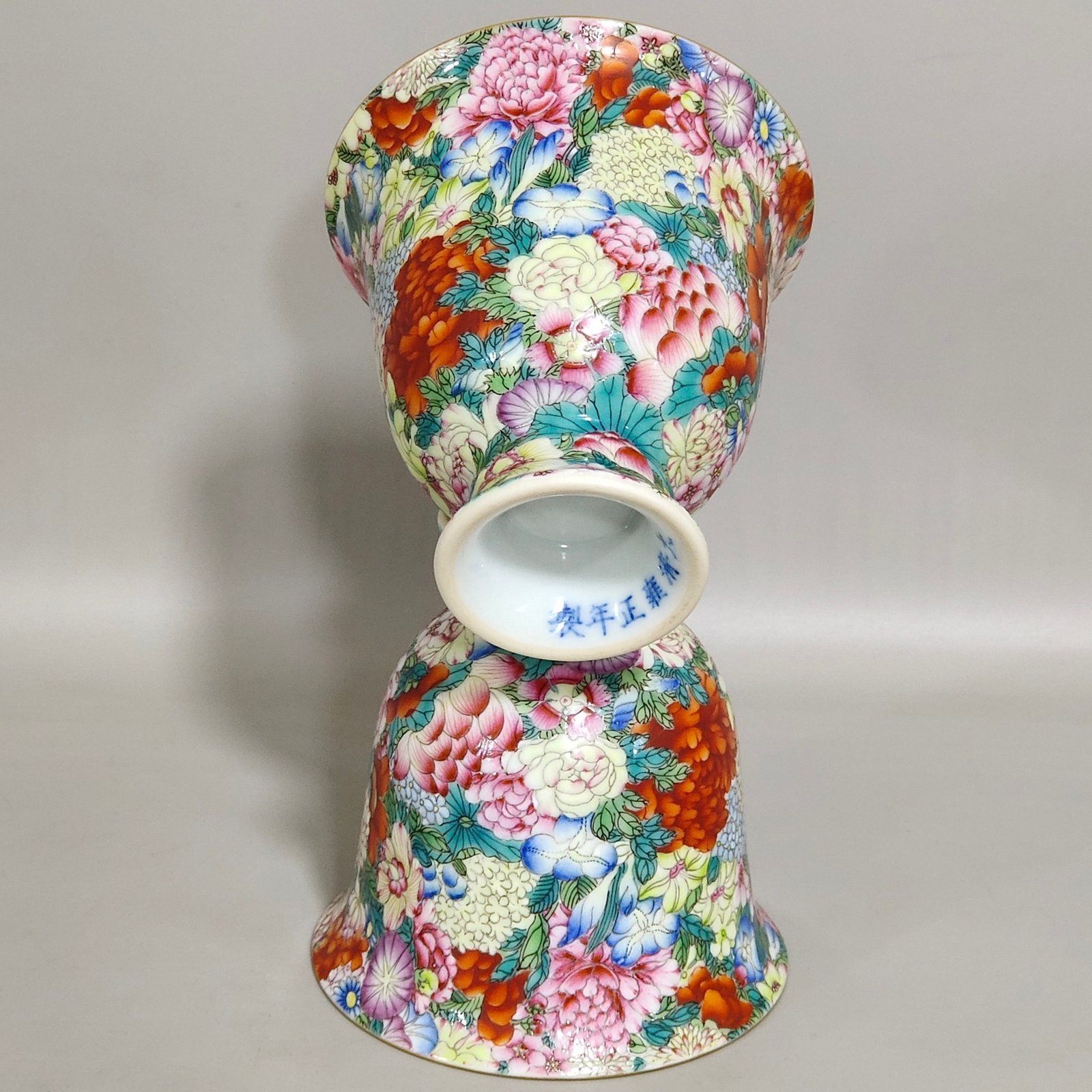 Qing Dynasty Yongzheng Hundred Flowers Standing Goblet