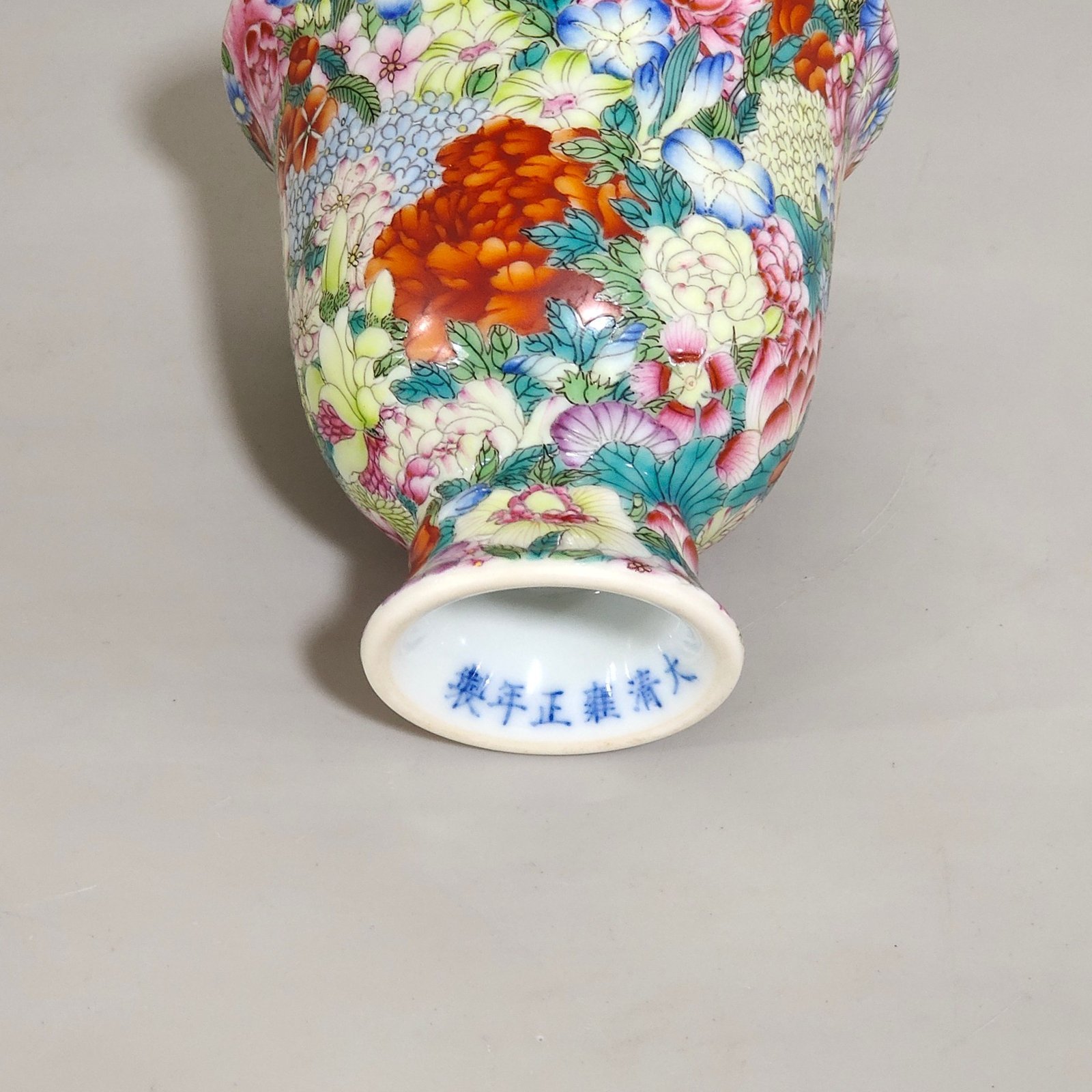 Qing Dynasty Yongzheng Hundred Flowers Standing Goblet