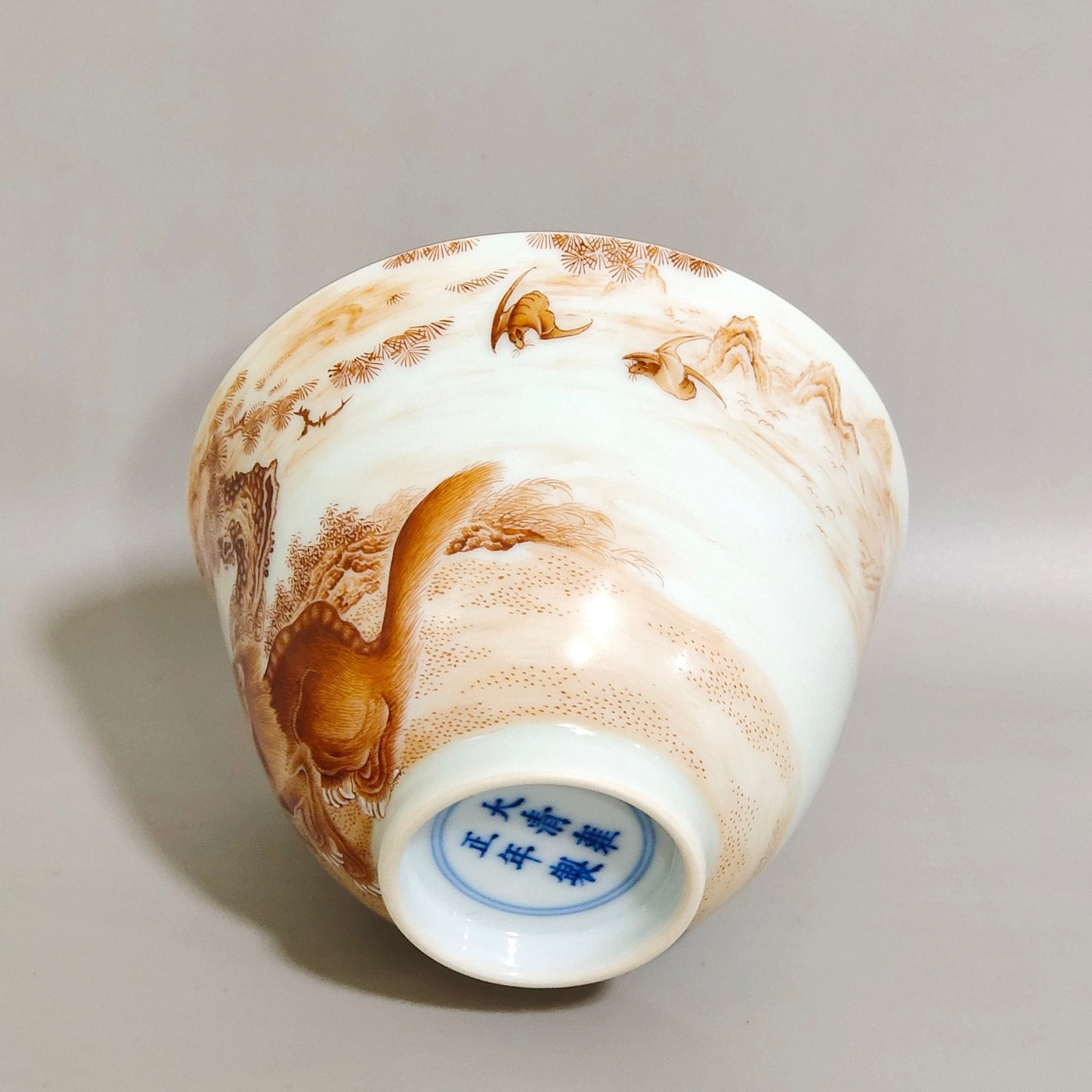 Qing Dynasty Yongzheng alum red auspicious animal cup