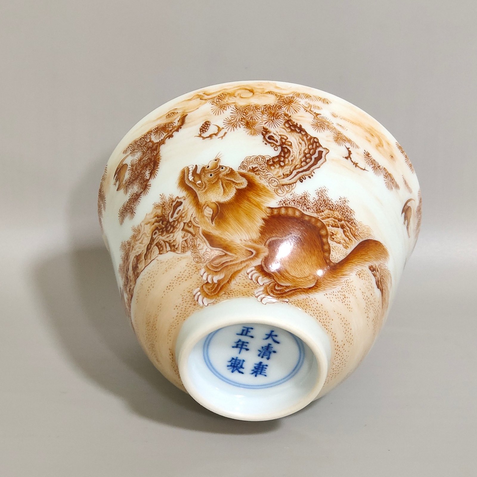 Qing Dynasty Yongzheng alum red auspicious animal cup