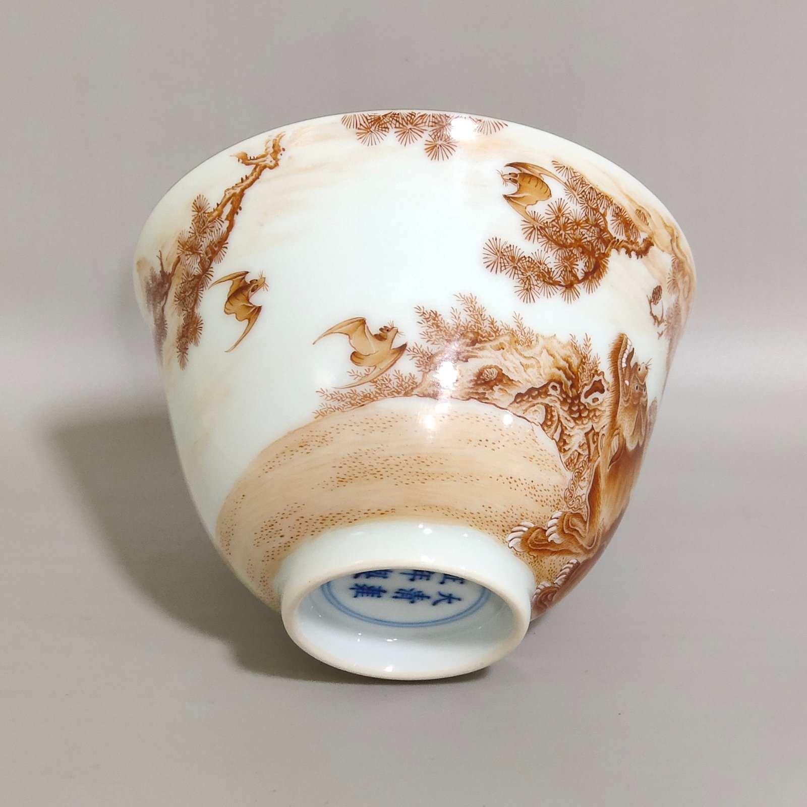 Qing Dynasty Yongzheng alum red auspicious animal cup