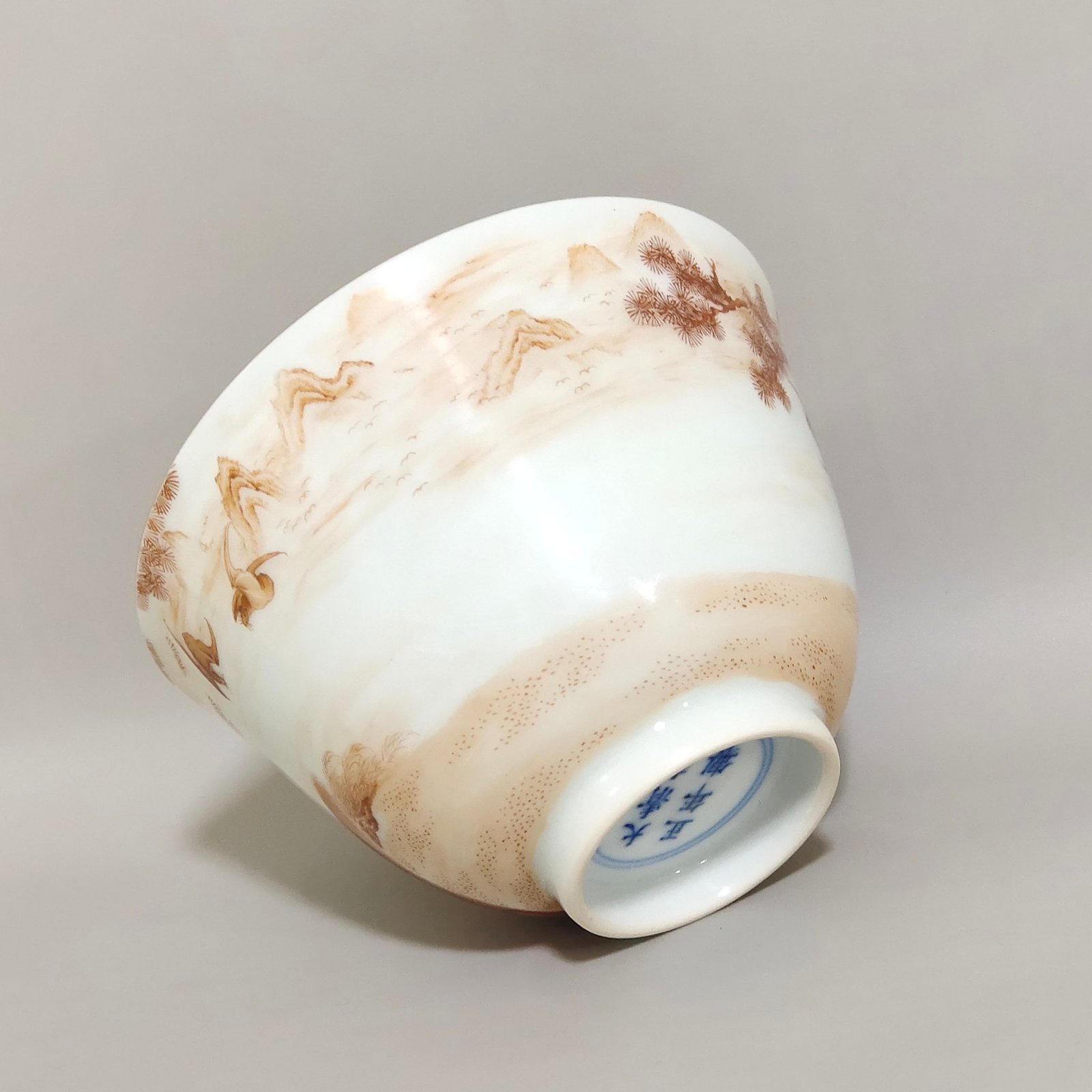 Qing Dynasty Yongzheng alum red auspicious animal cup