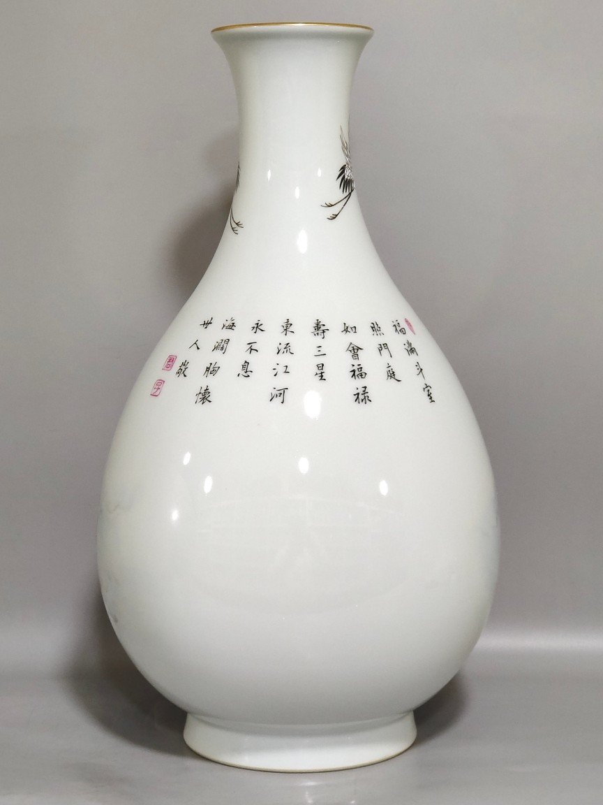 Qing Dynasty Yongzheng three-star blessing wealth and longevity jade pot