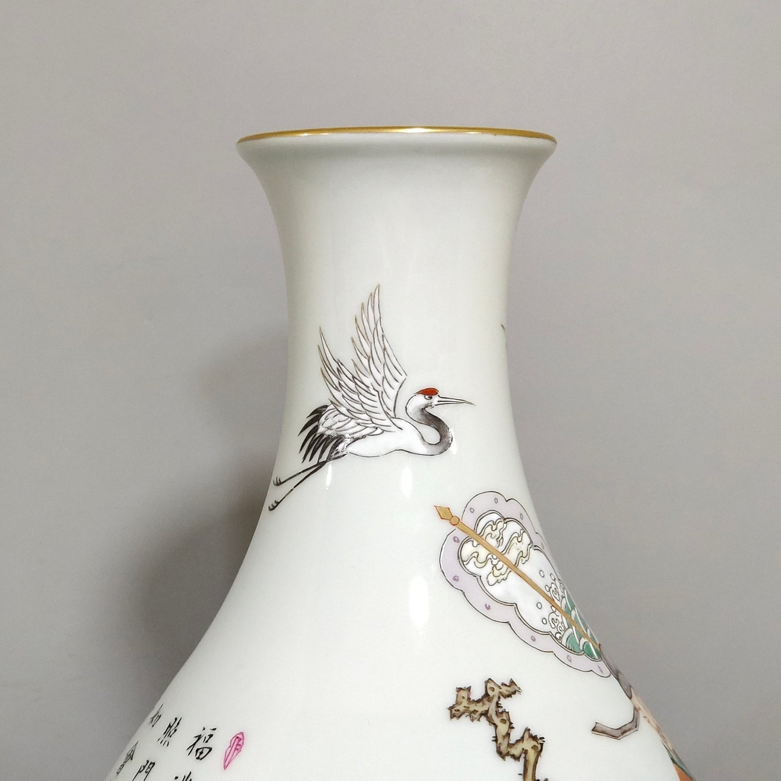 Qing Dynasty Yongzheng three-star blessing wealth and longevity jade pot