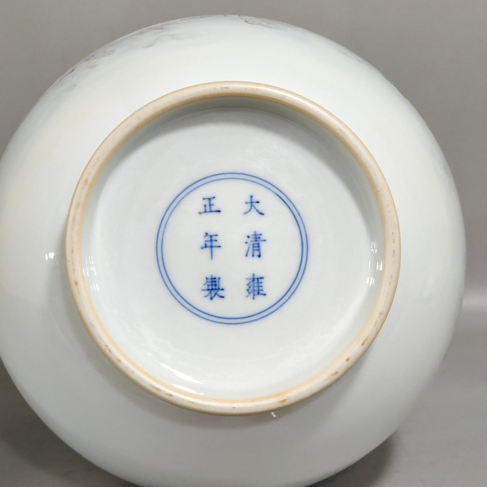 Qing Dynasty Yongzheng three-star blessing wealth and longevity jade pot
