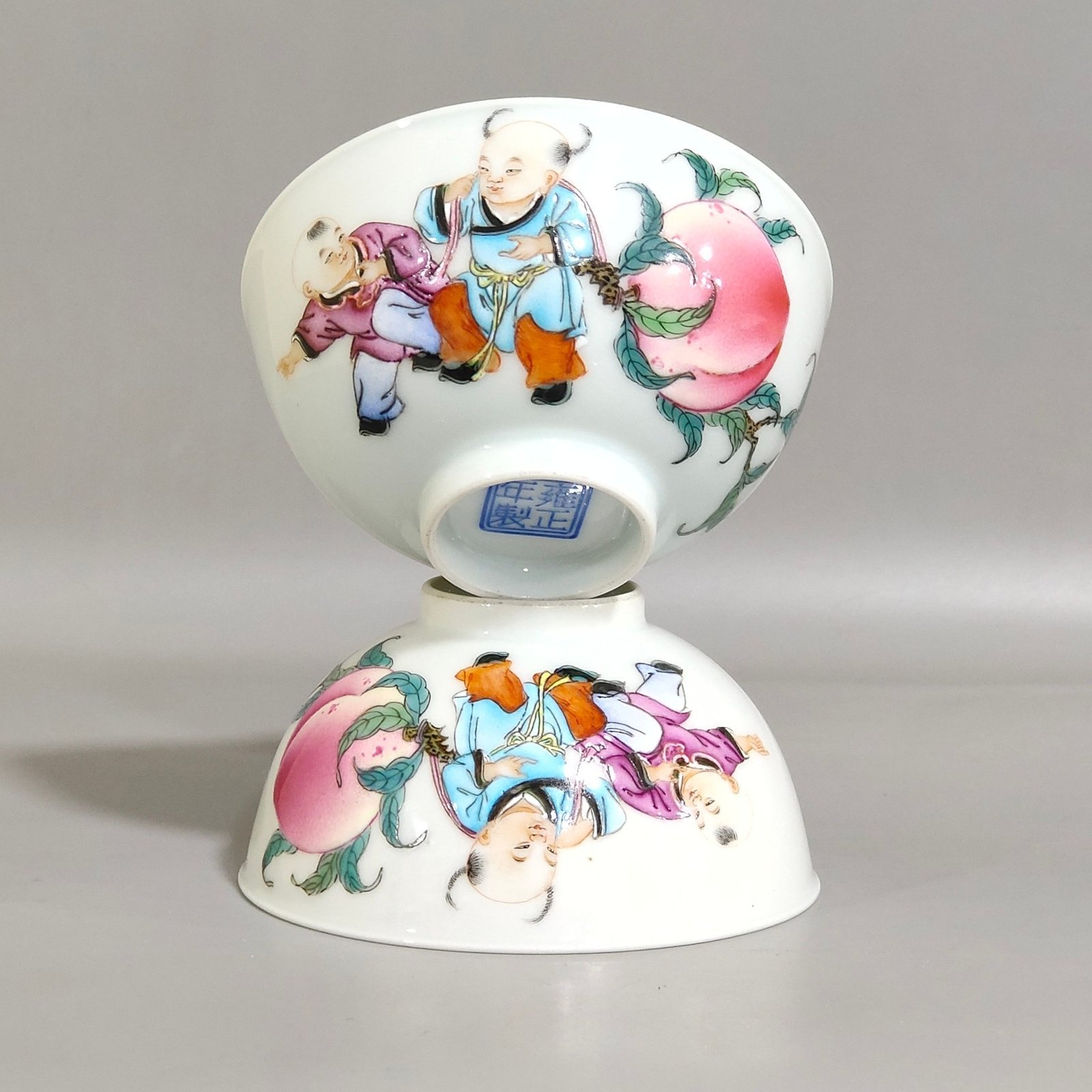 Qing Dynasty Yongzheng boy’s birthday cup