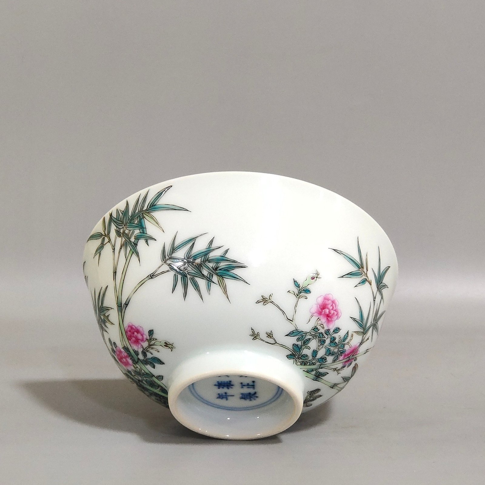 Qing Dynasty Yongzheng Bamboo Peace Cup