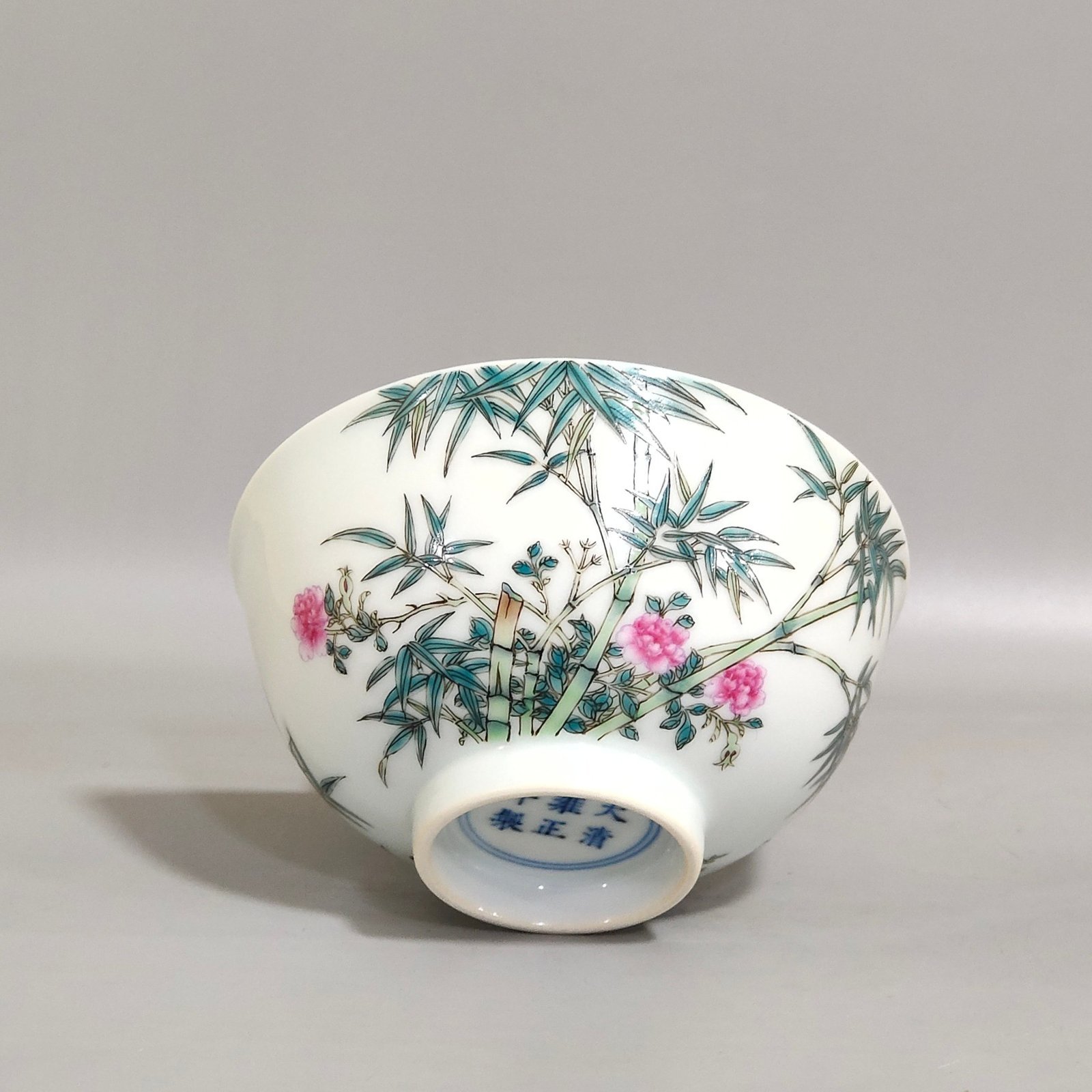 Qing Dynasty Yongzheng Bamboo Peace Cup