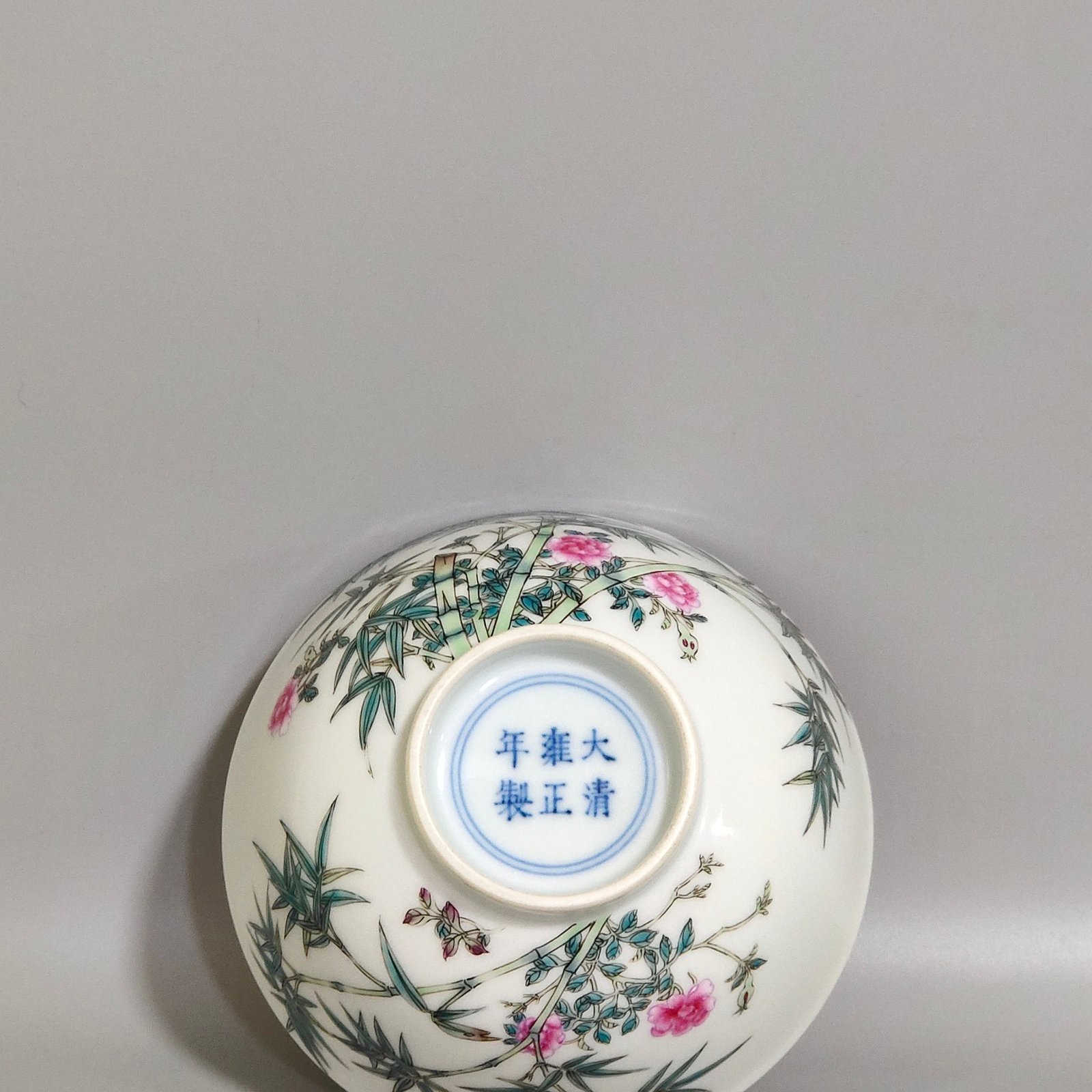 Qing Dynasty Yongzheng Bamboo Peace Cup