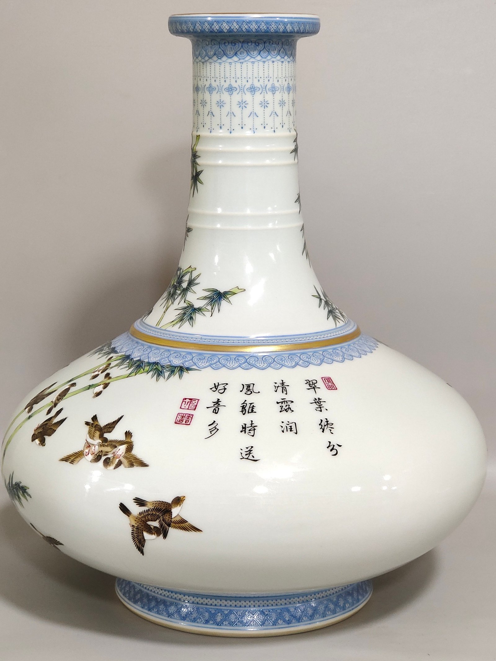 Qing Dynasty Yongzheng Bamboo Grove Poetry Flat-belly Vase