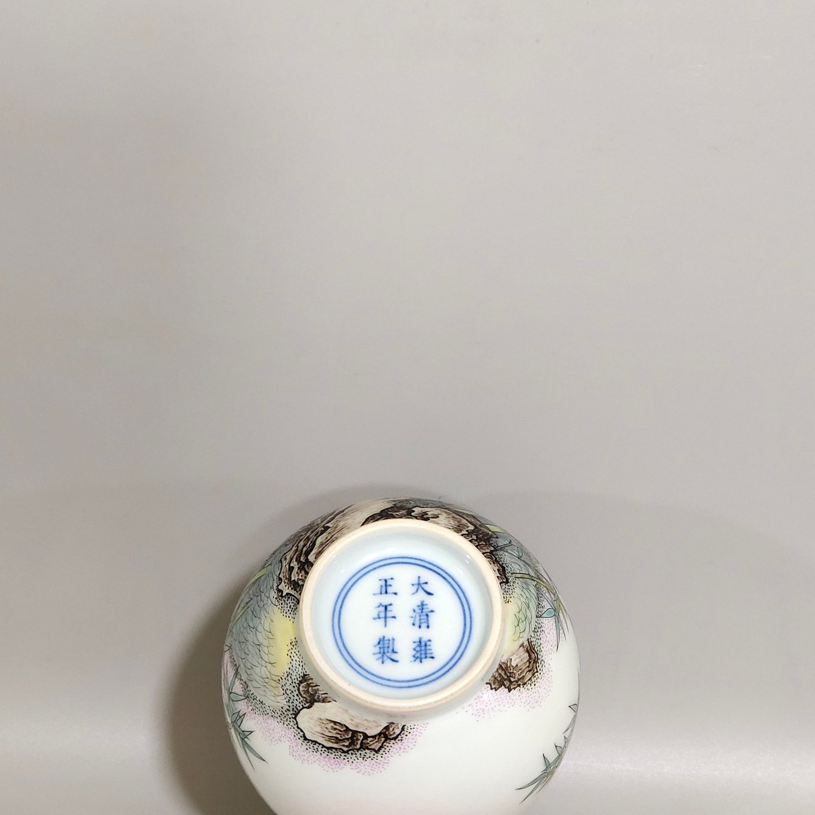 Qing Dynasty Yongzheng Bamboo Bird Poem Water Bowl
