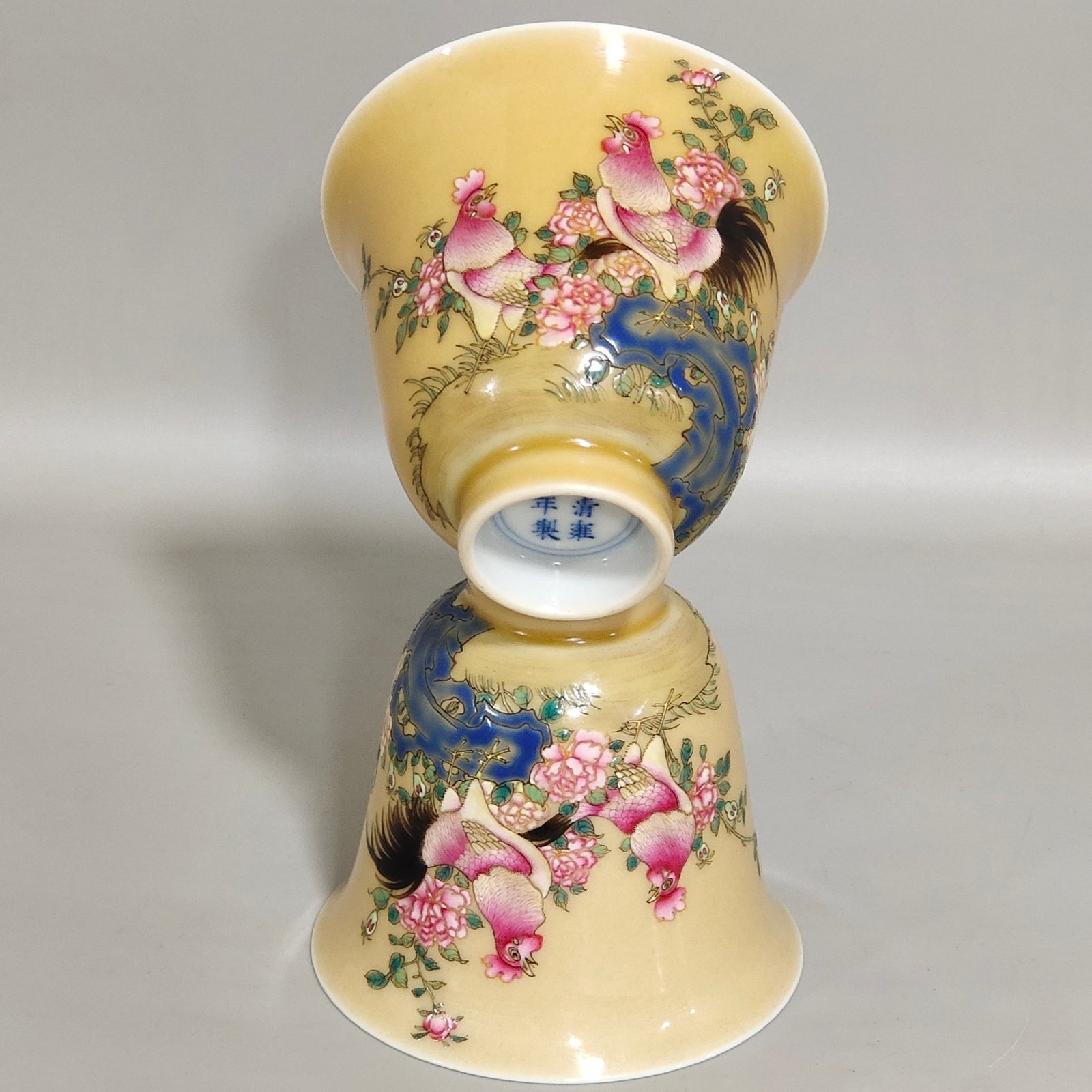 Qing Dynasty Yongzheng beige glazed lucky bell cup