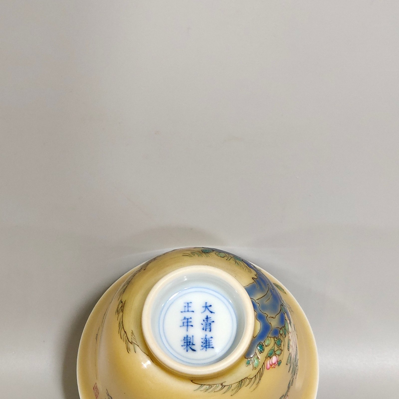 Qing Dynasty Yongzheng beige glazed lucky bell cup