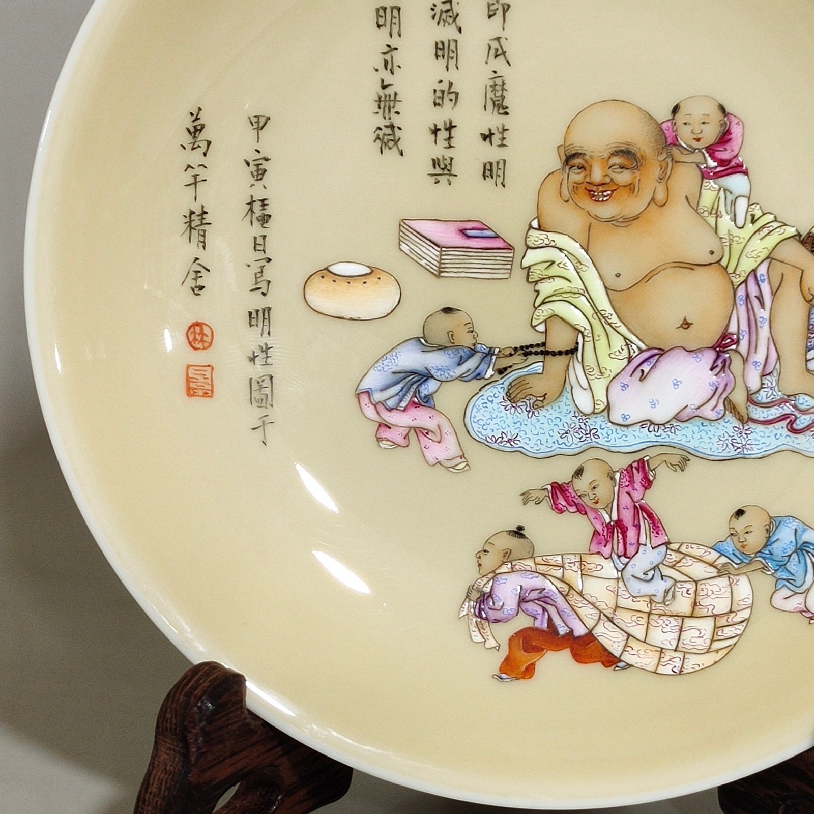 Qing Dynasty Yongzheng beige glazed plate