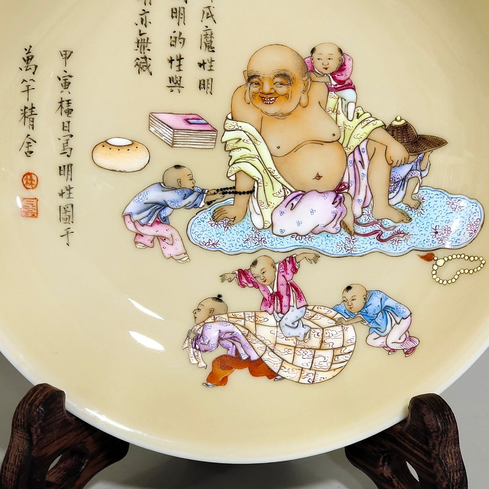 Qing Dynasty Yongzheng beige glazed plate