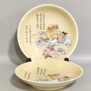 Qing Dynasty Yongzheng beige glazed character story plate