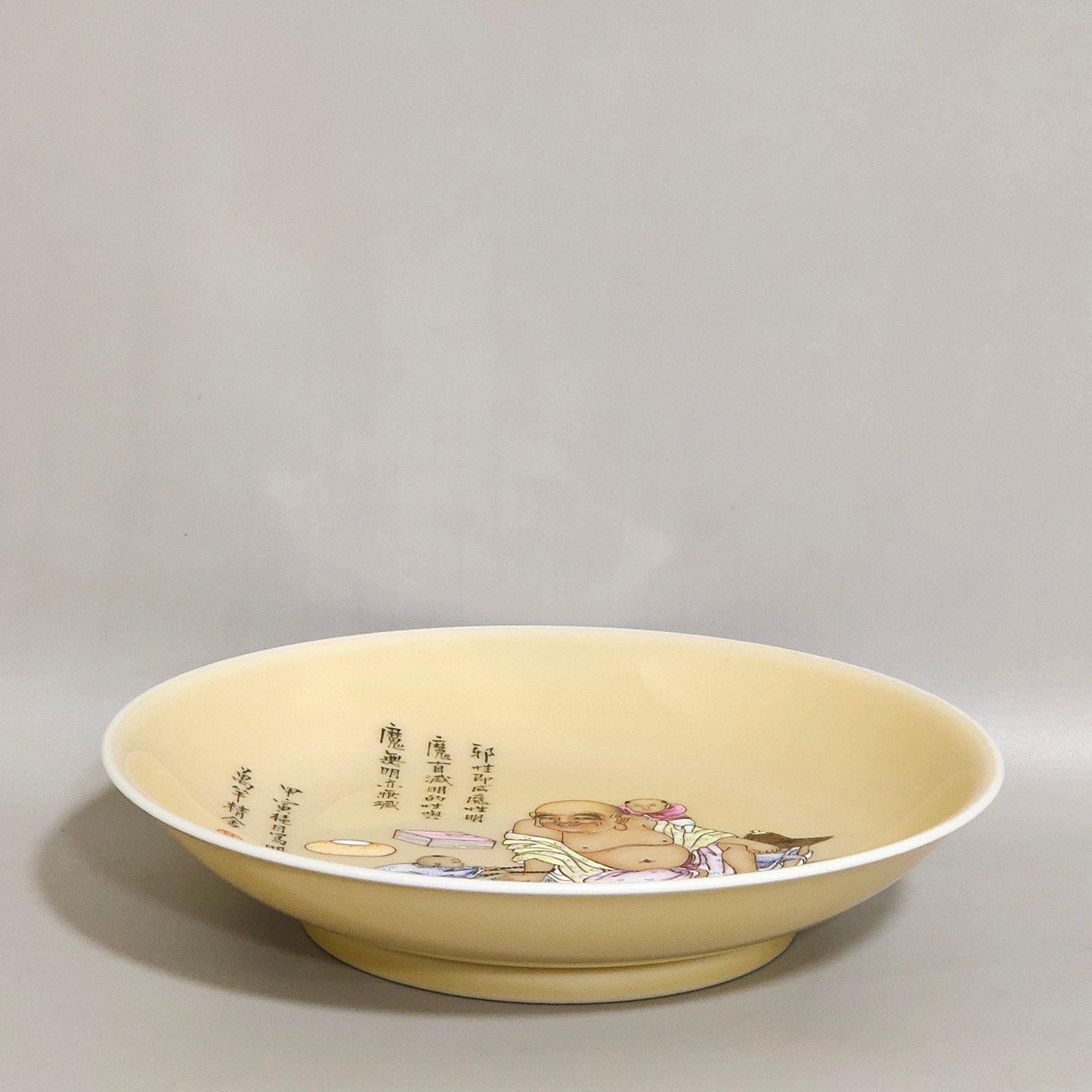 Qing Dynasty Yongzheng beige glazed character story plate