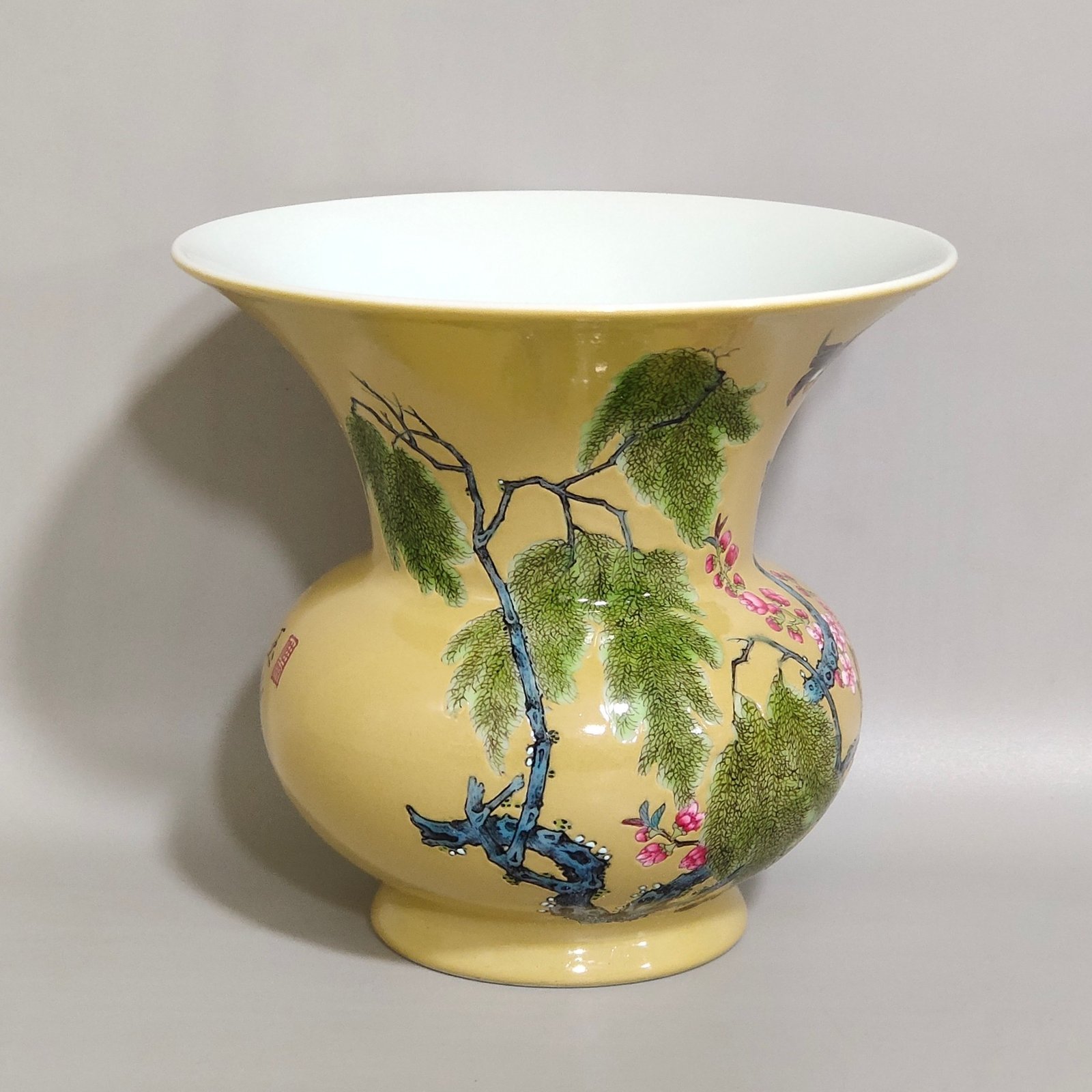 Qing Dynasty Yongzheng beige-glazed apricot forest Chunyan inscribed with poems