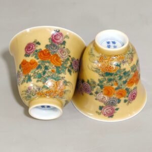 Qing Dynasty Yongzheng beige glazed chrysanthemum Ganoderma lucidum poem bell cup
