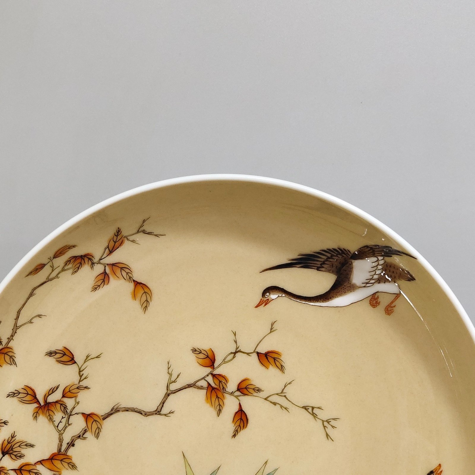 Qing Dynasty Yongzheng beige glazed Feiming boarding plate