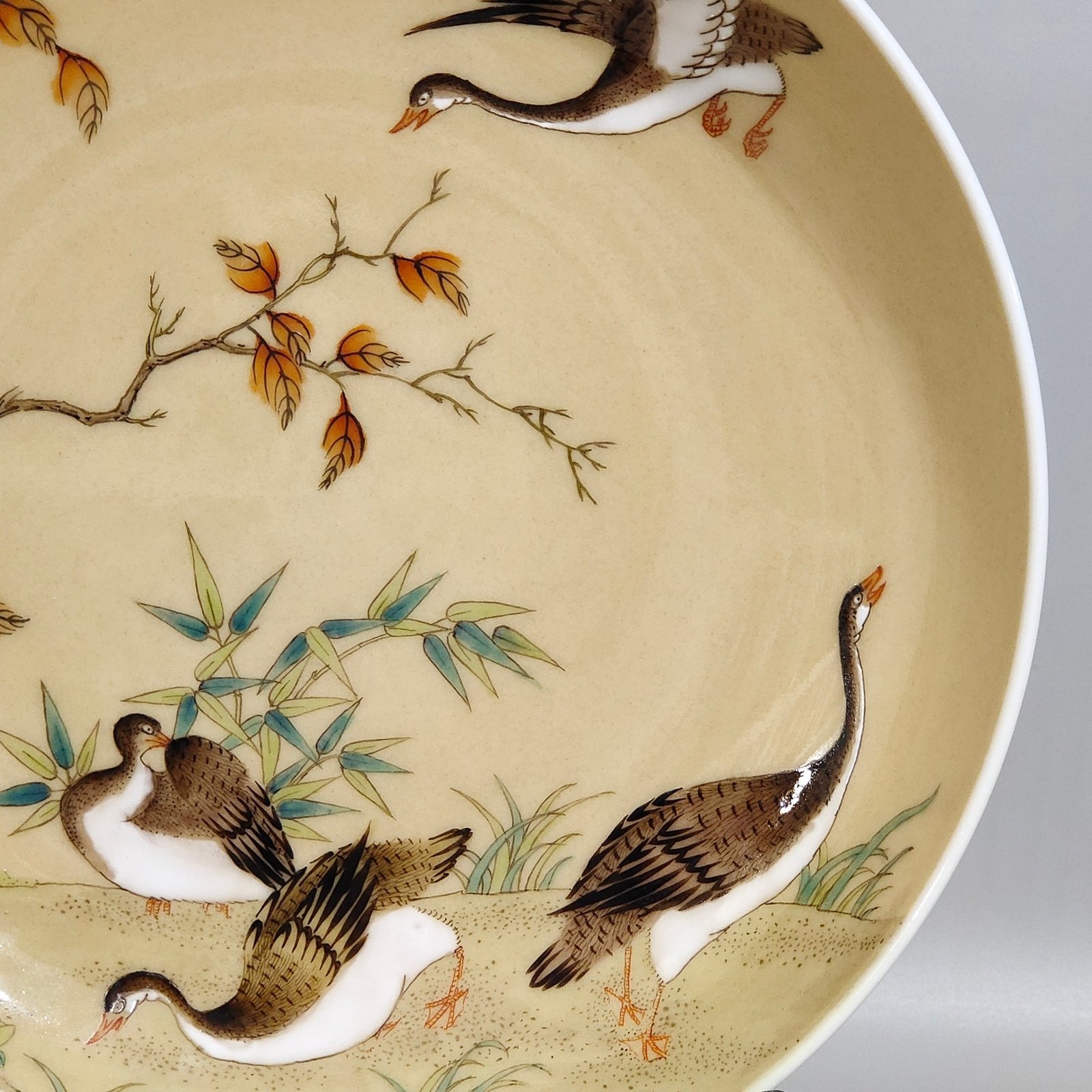 Qing Dynasty Yongzheng beige glazed Feiming boarding plate