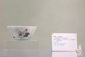 Qing Dynasty Yongzheng pastel chicken cup