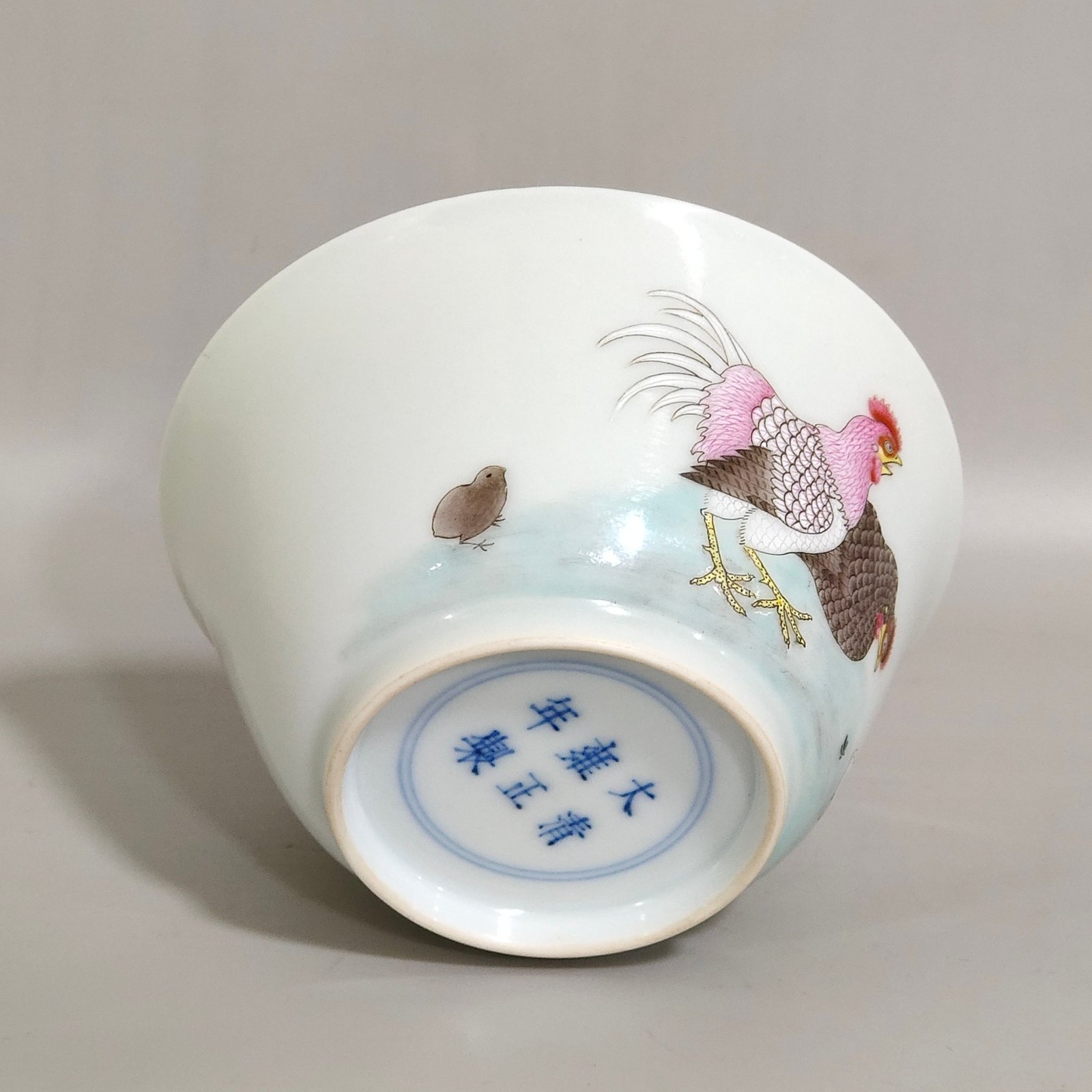 Qing Dynasty Yongzheng pastel chicken cup