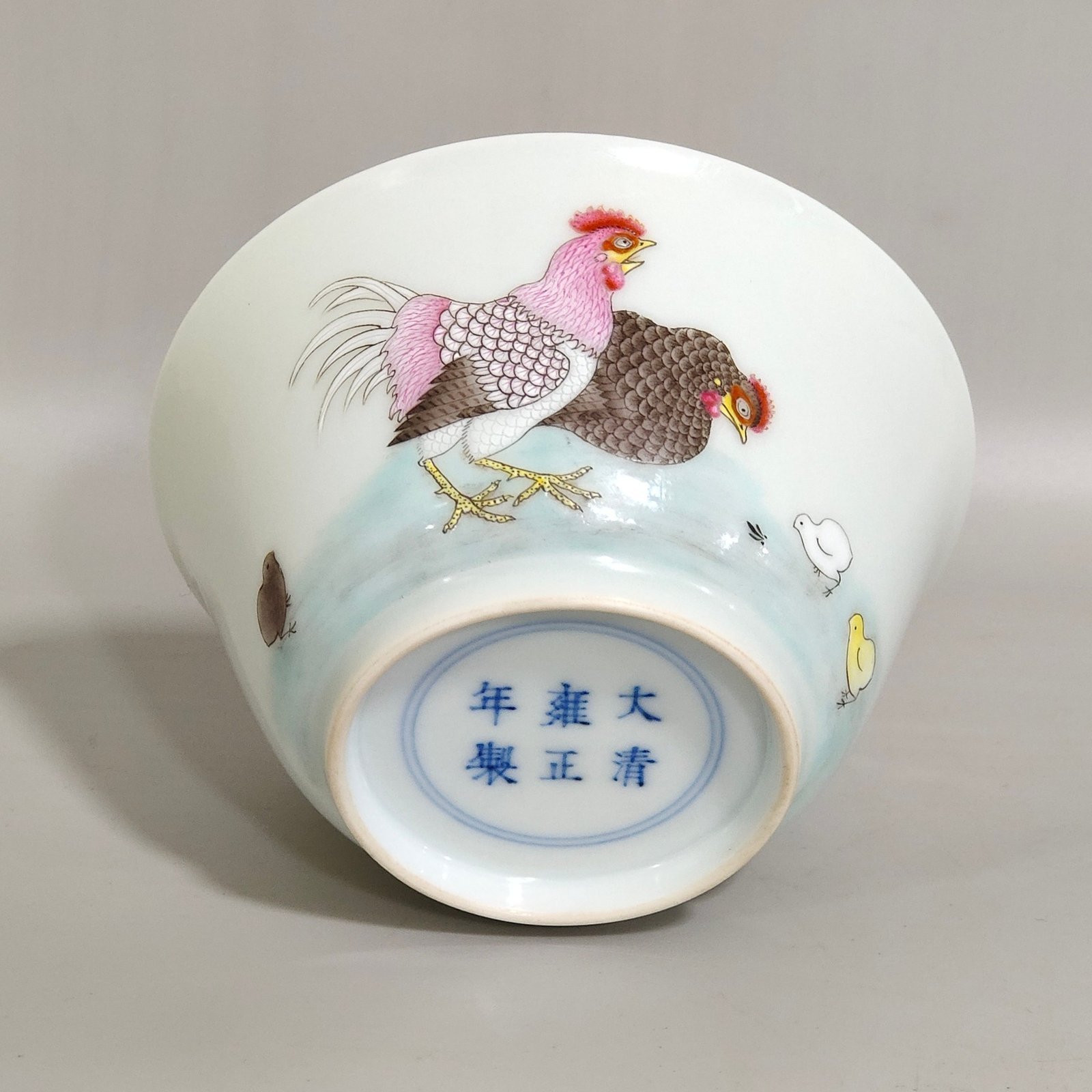 Qing Dynasty Yongzheng pastel chicken cup