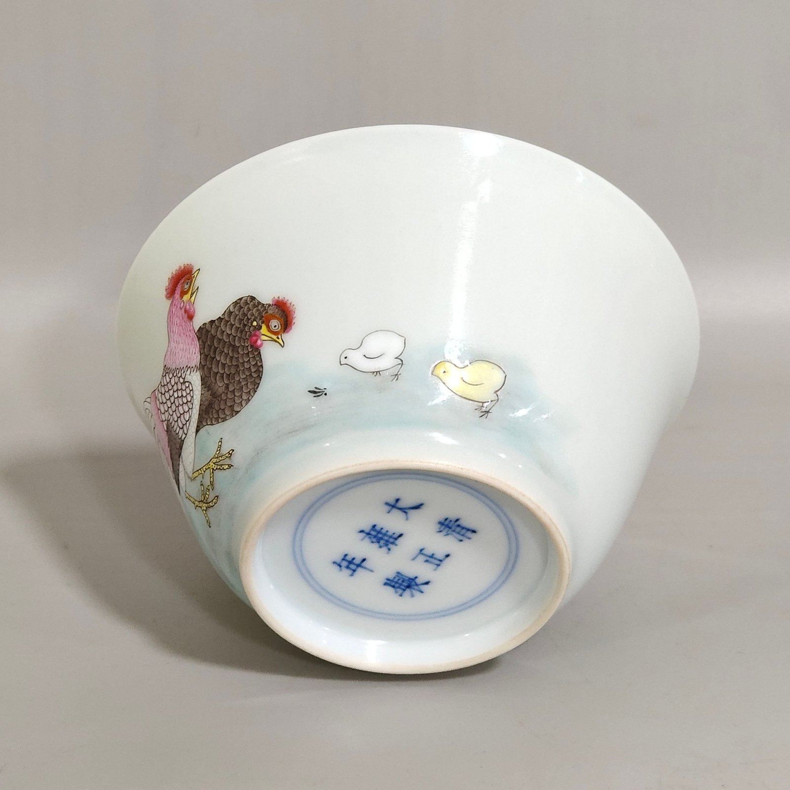 Qing Dynasty Yongzheng pastel chicken cup