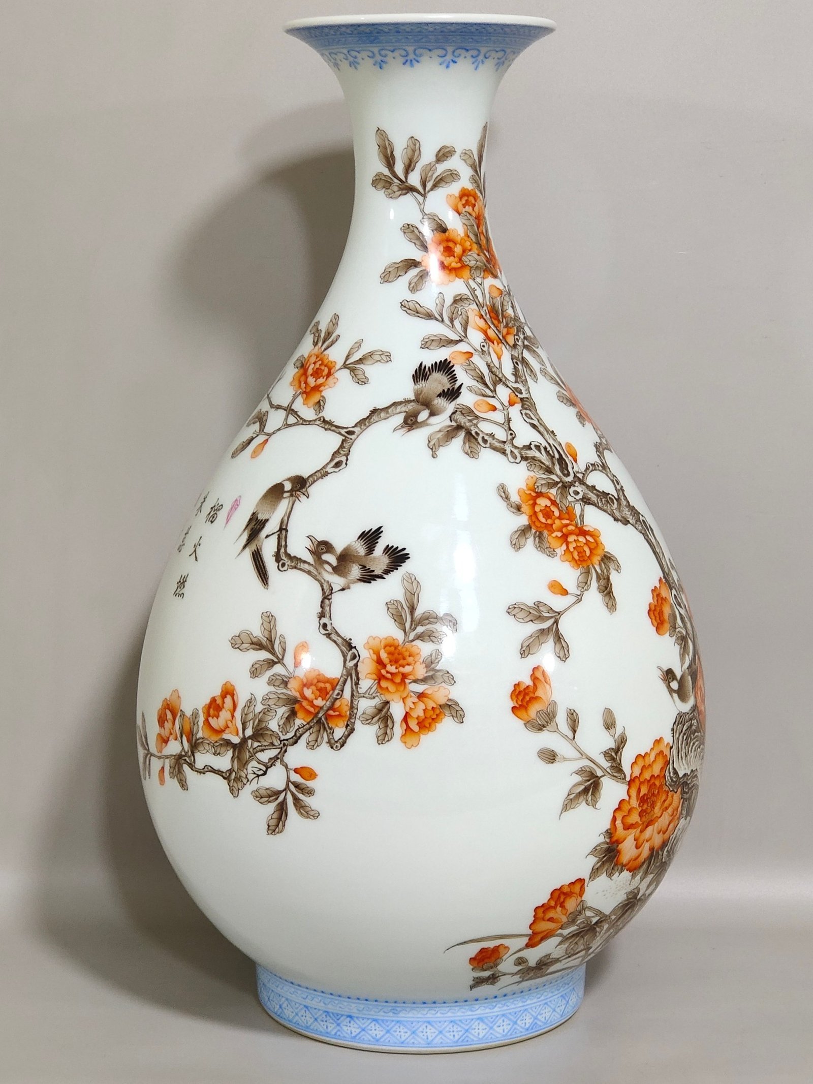 Qing Dynasty Yongzheng jade pot spring vase with green ink border flowers and birds