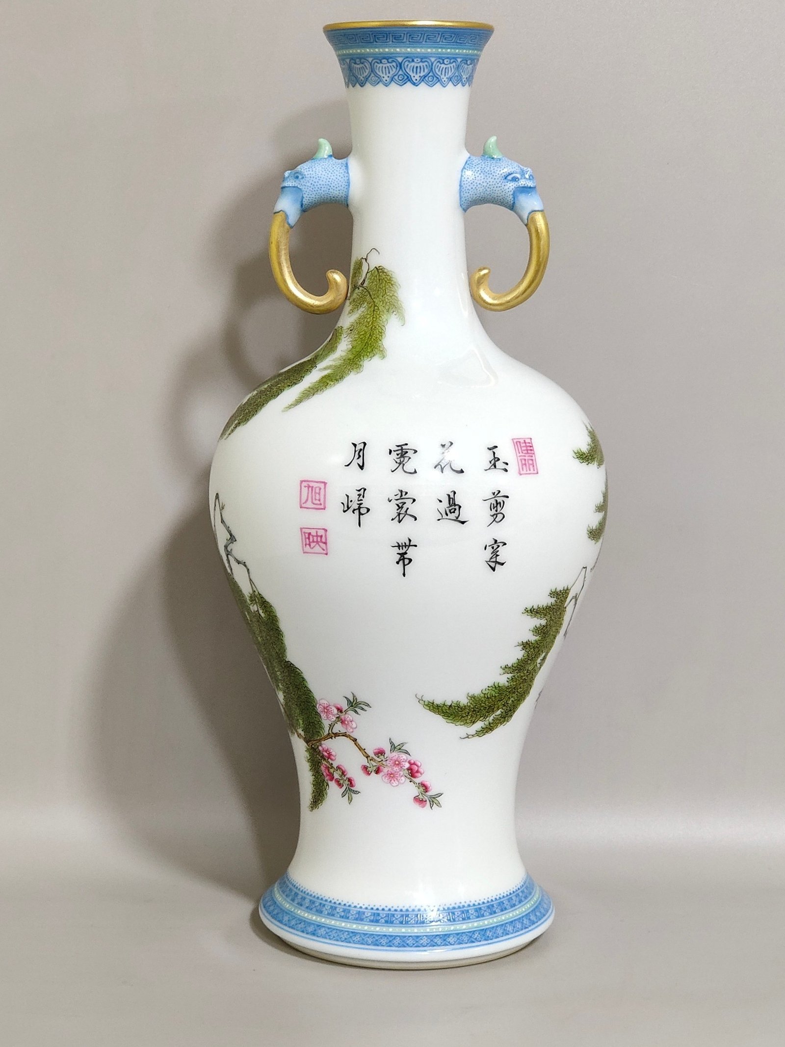 Qing Dynasty Yongzheng green edge apricot forest Chunyan poem elephant ear vase