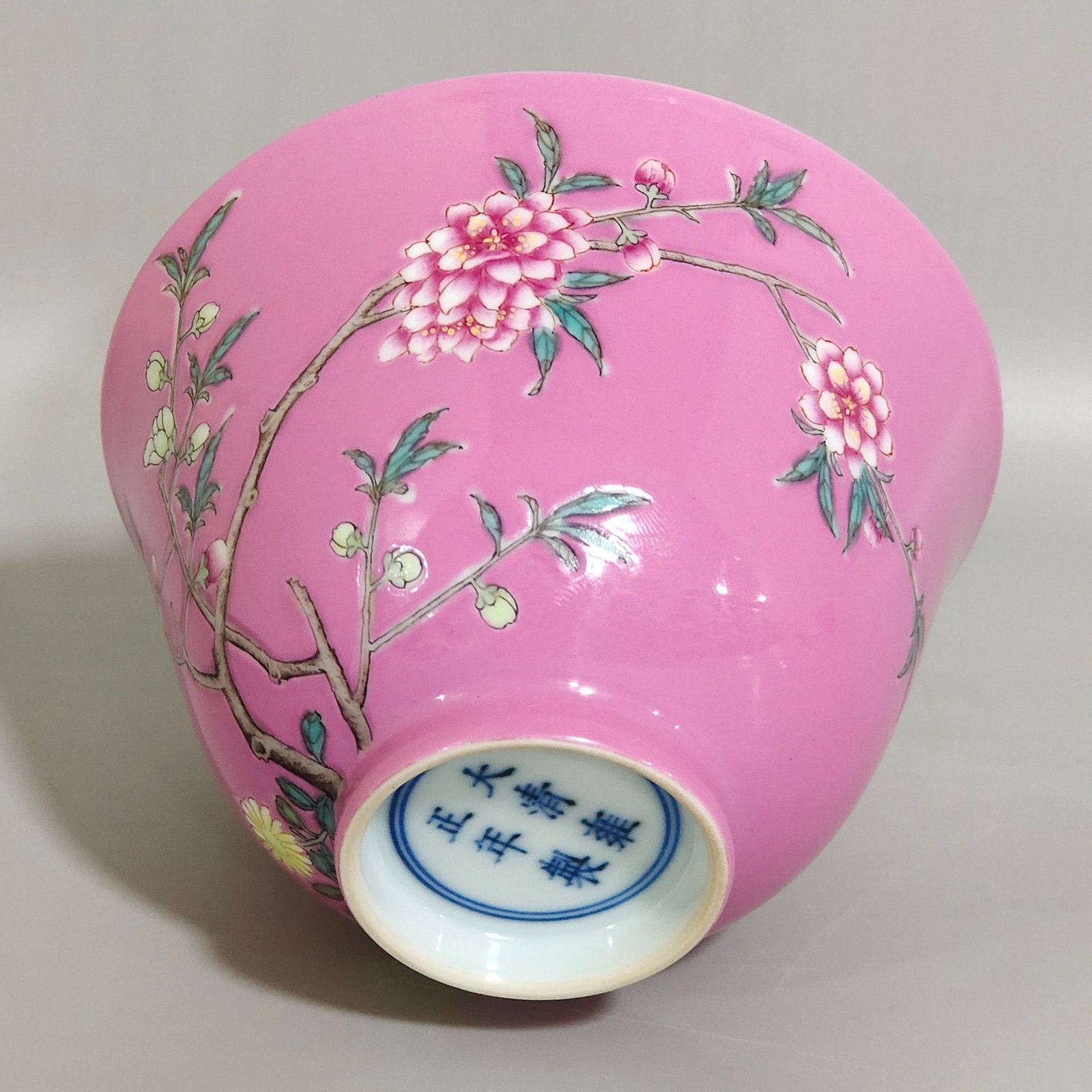 Qing Dynasty Yongzheng rouge water peach blossom cup