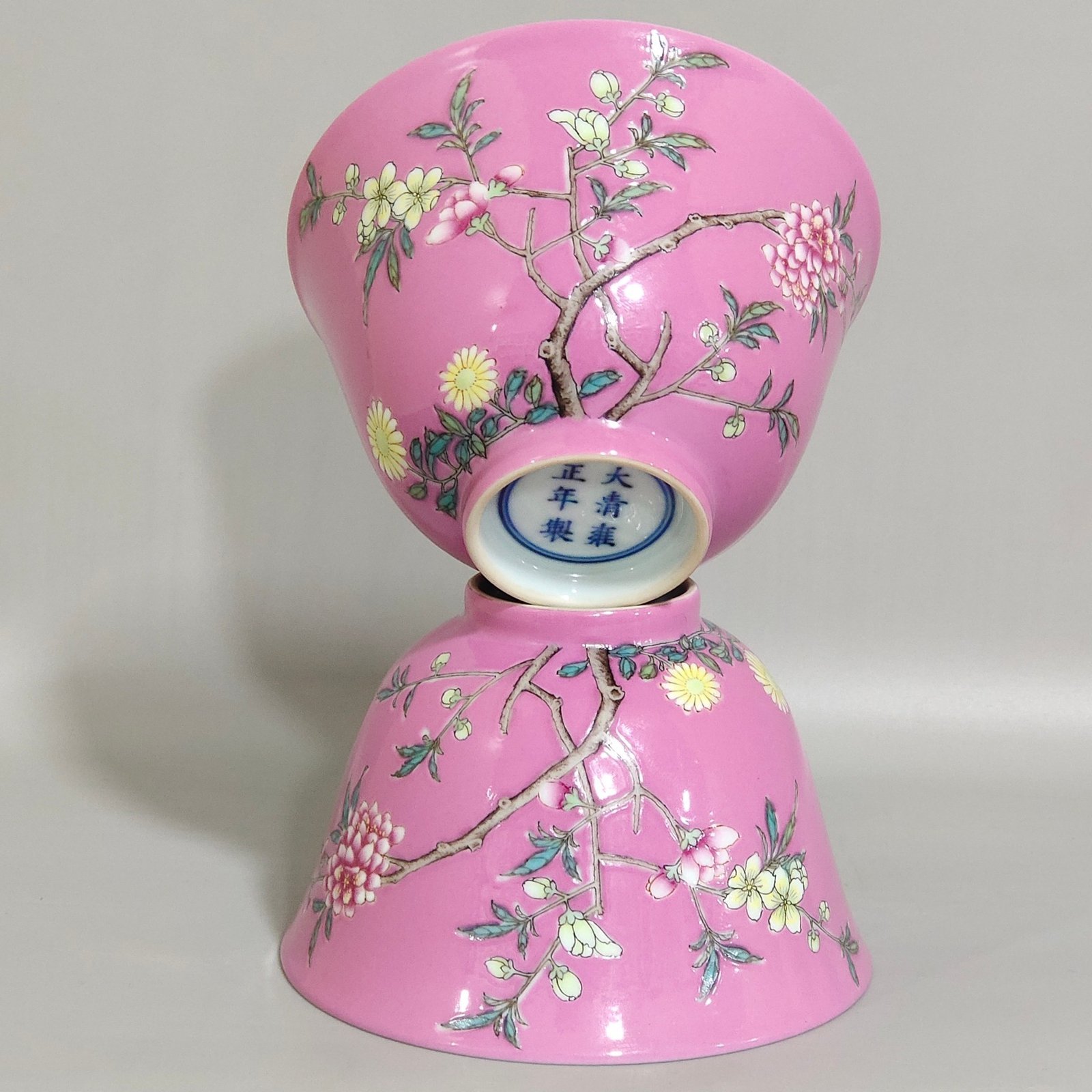 Qing Dynasty Yongzheng rouge water peach blossom cup
