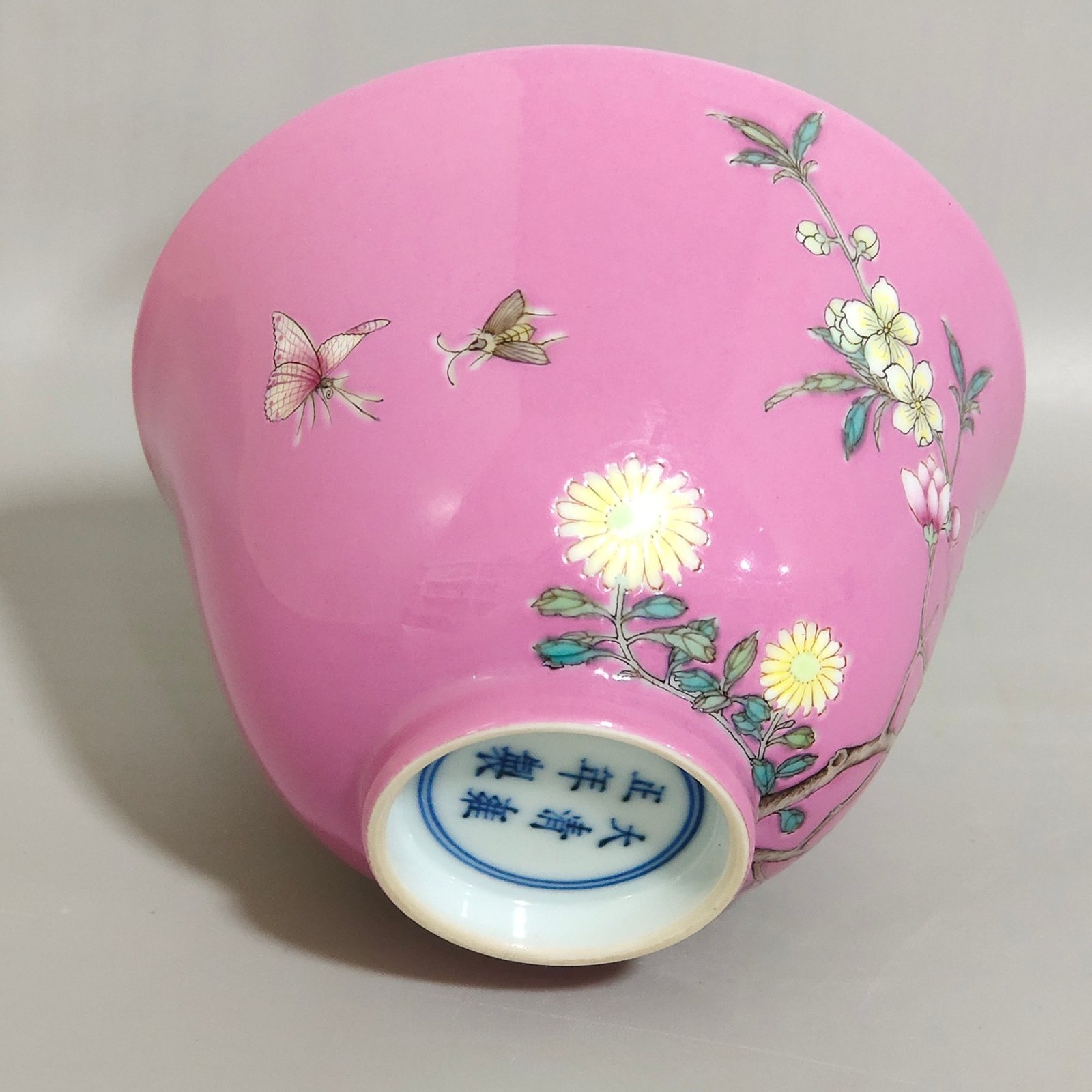 Qing Dynasty Yongzheng rouge water peach blossom cup