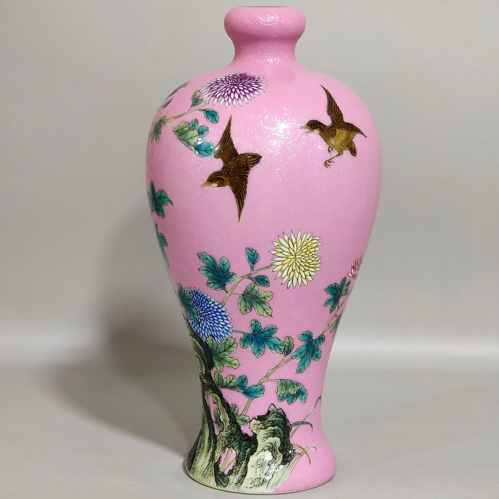 Qing Dynasty Yongzheng rouge pink plum vase with four seasons flowers and birds inscribed with poem
