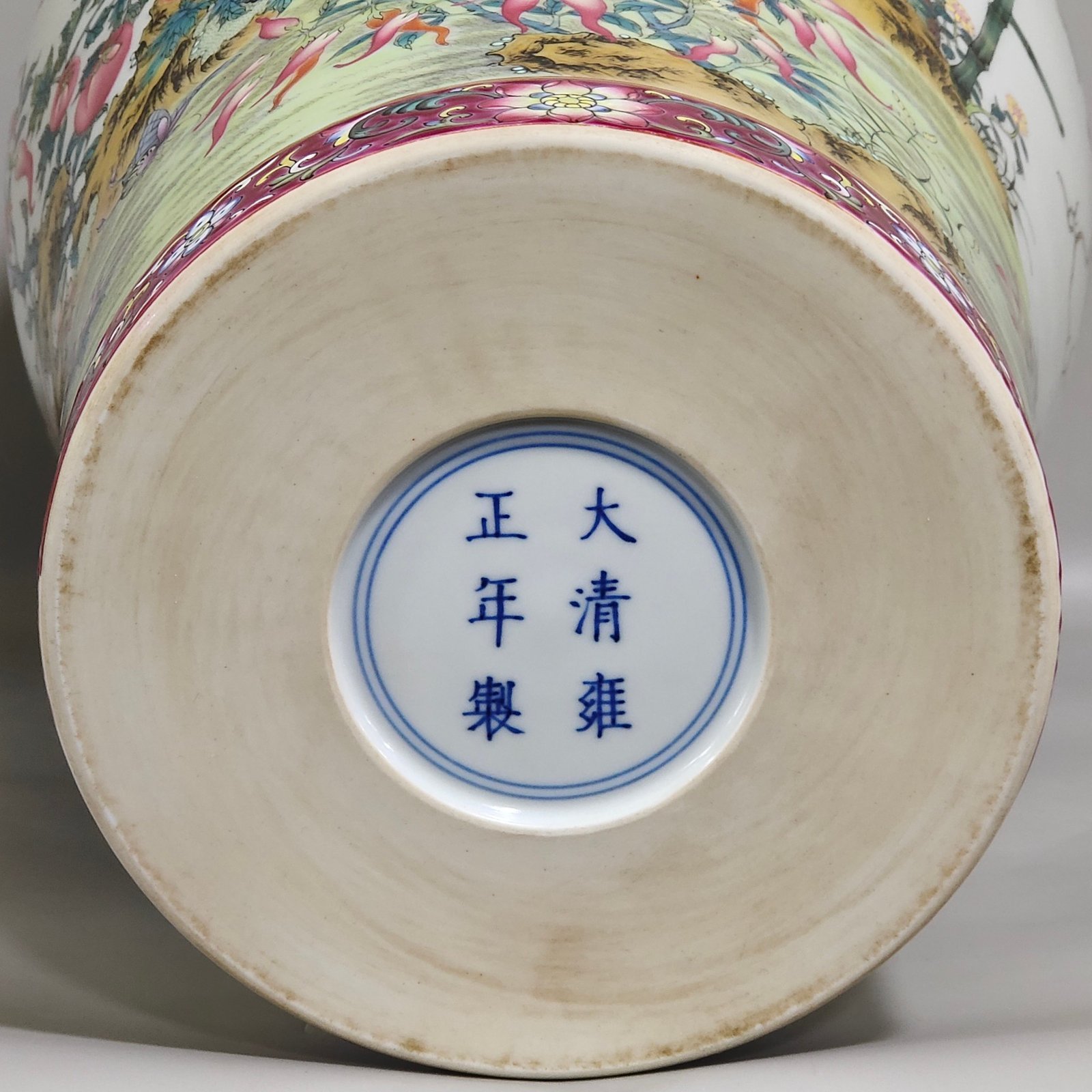 Qing Dynasty Yongzheng rouge red plum vase with poems on flowers birds