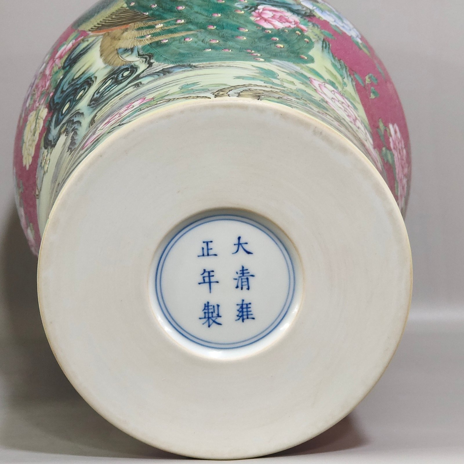 Qing Dynasty Yongzheng rouge red flowered peacock plum vase