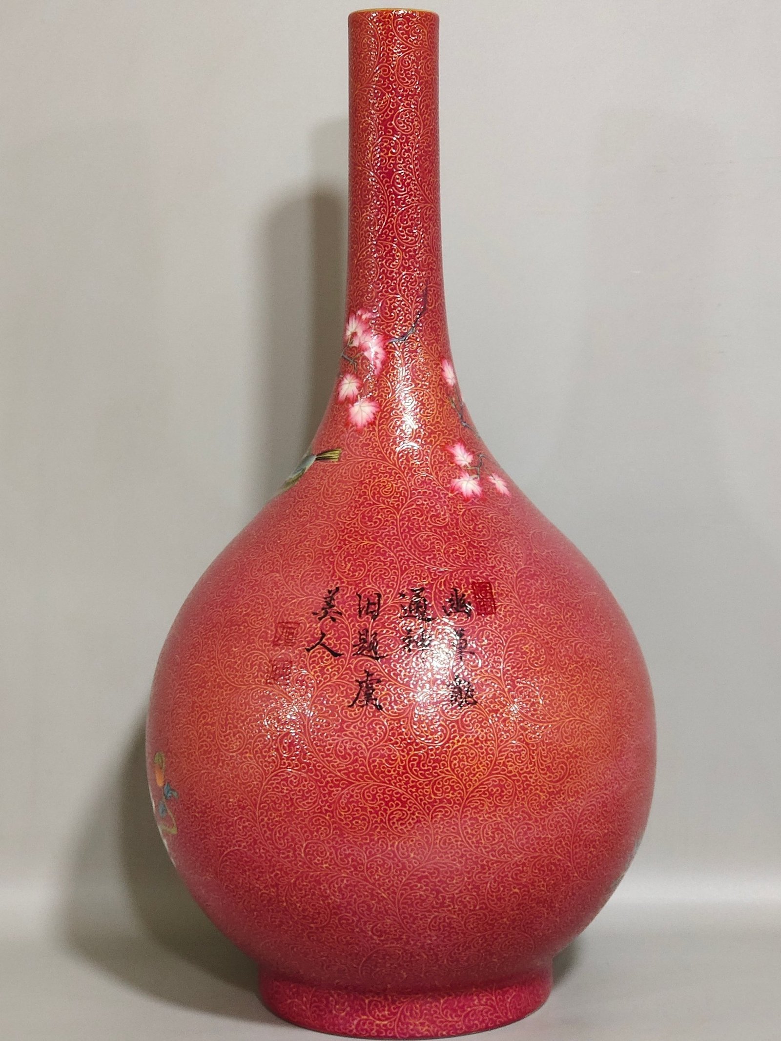 Qing Dynasty Yongzheng rouge red flower-flowered vase with poems on flowers and birds