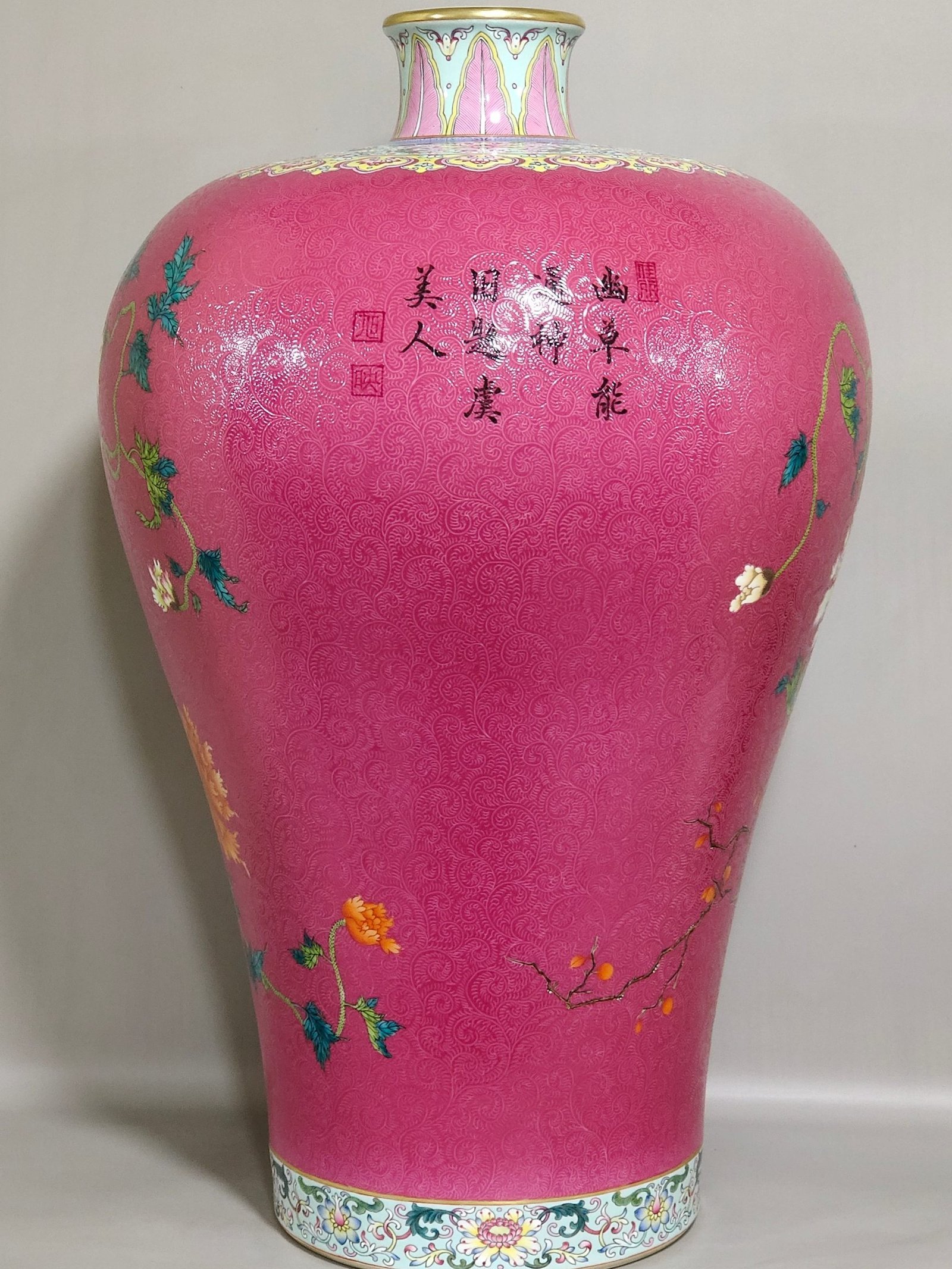 Qing Dynasty Yongzheng rouge red poppy poppy poem poem large plum vase
