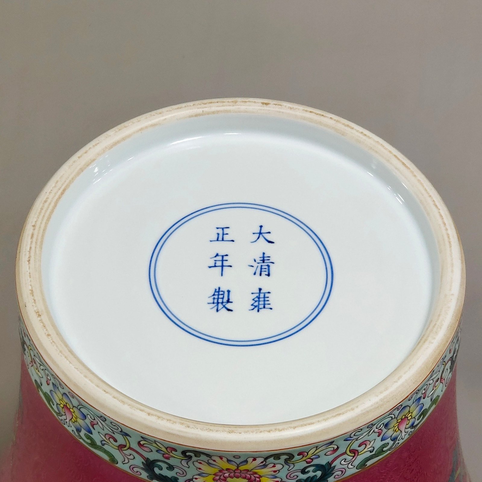 Qing Dynasty Yongzheng rouge red poppy poppy poem poem large plum vase