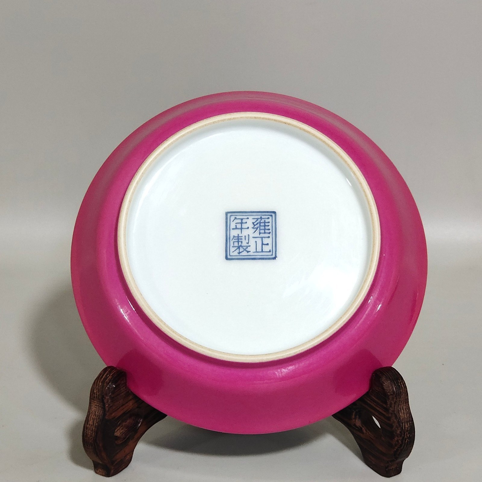 Qing Dynasty Yongzheng rouge red godson picture plate