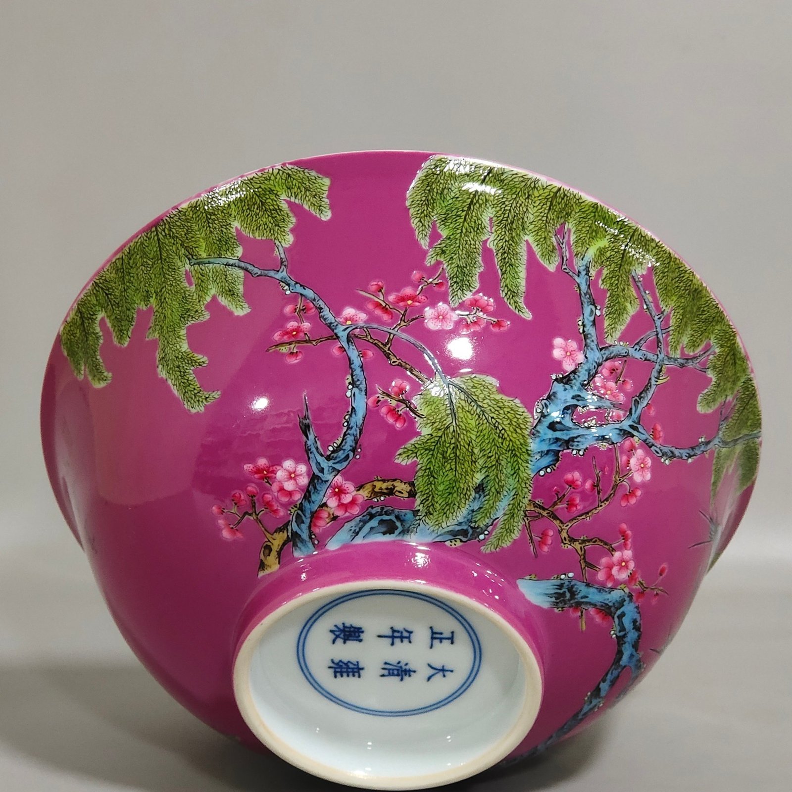 Qing Dynasty Yongzheng rouge red apricot forest Chunyan poem bowl