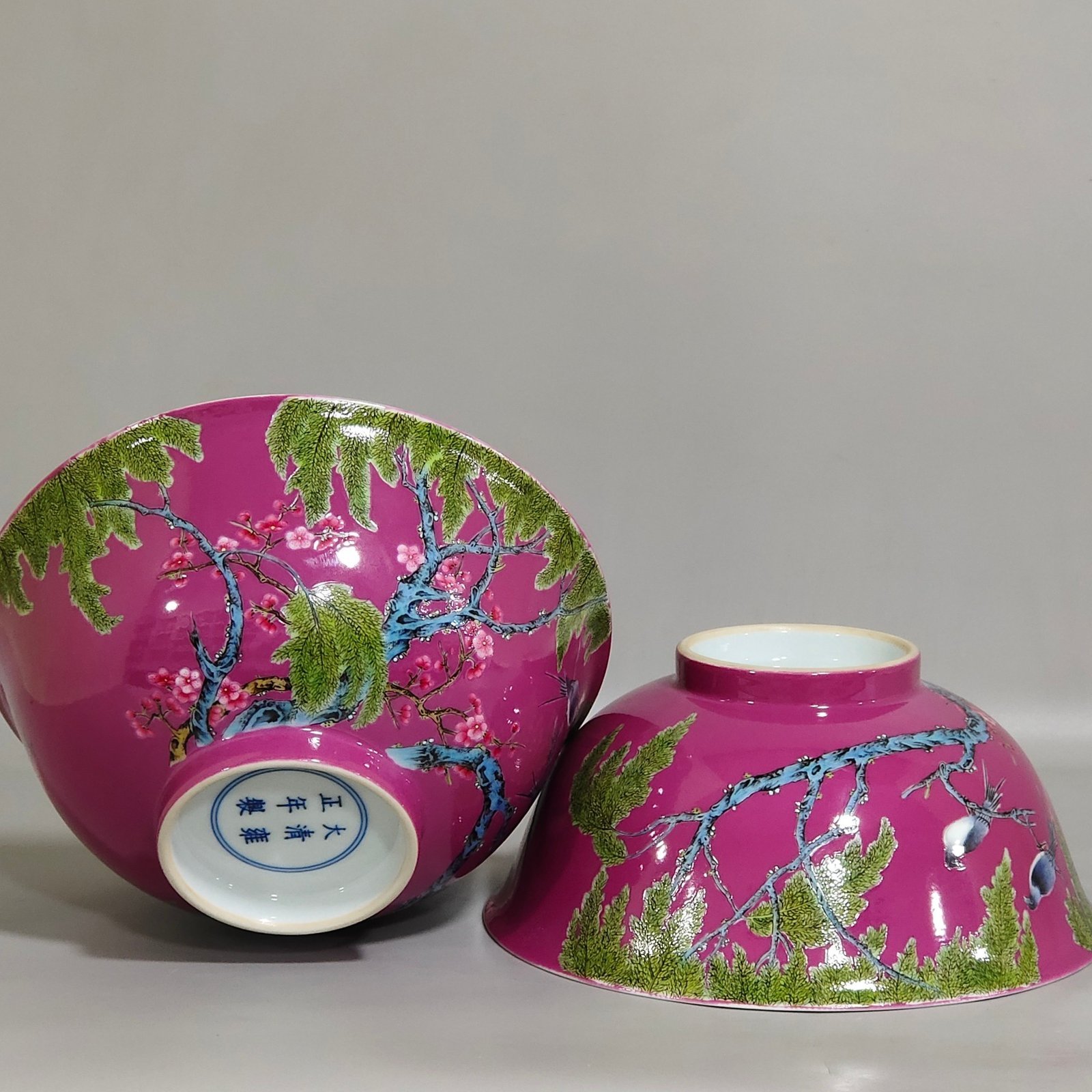 Qing Dynasty Yongzheng rouge red apricot forest Chunyan poem bowl