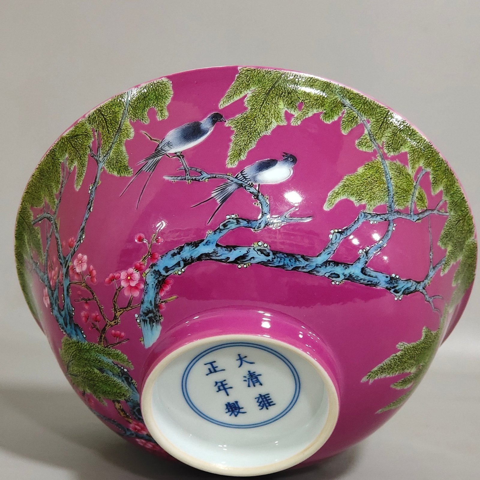 Qing Dynasty Yongzheng rouge red apricot forest Chunyan poem bowl