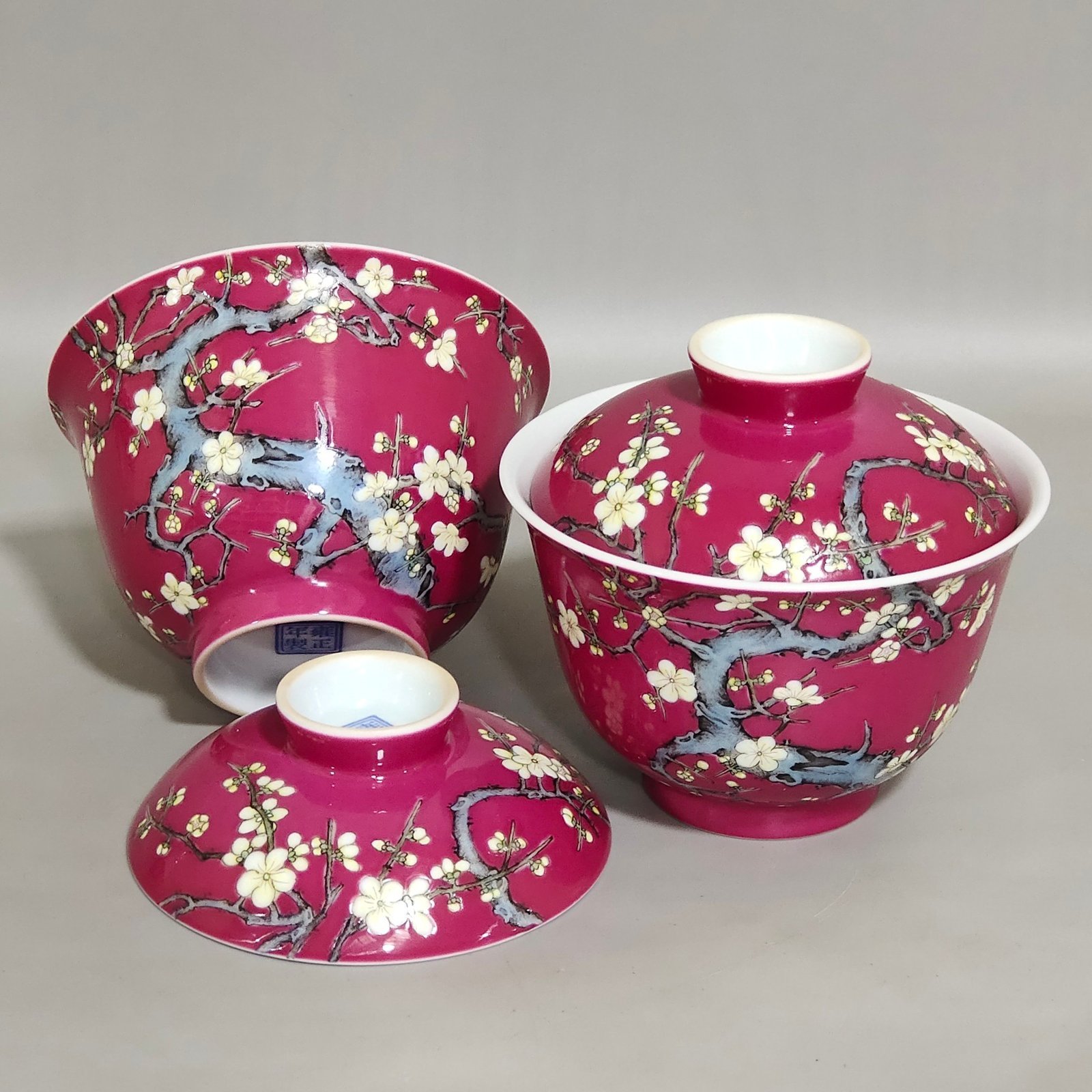 Qing Dynasty Yongzheng rouge plum blossom bowl