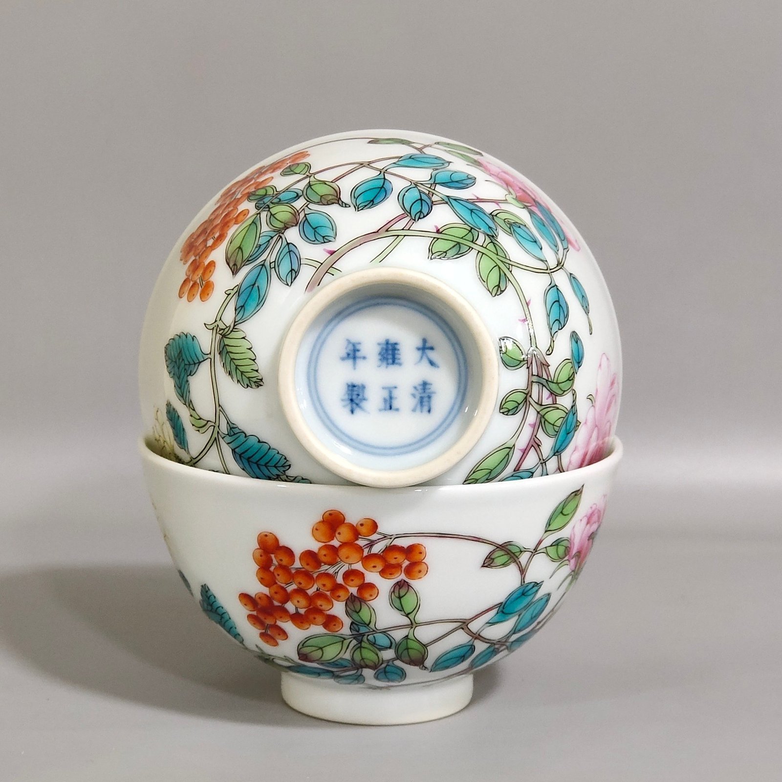 Qing Dynasty Yongzheng flower cup