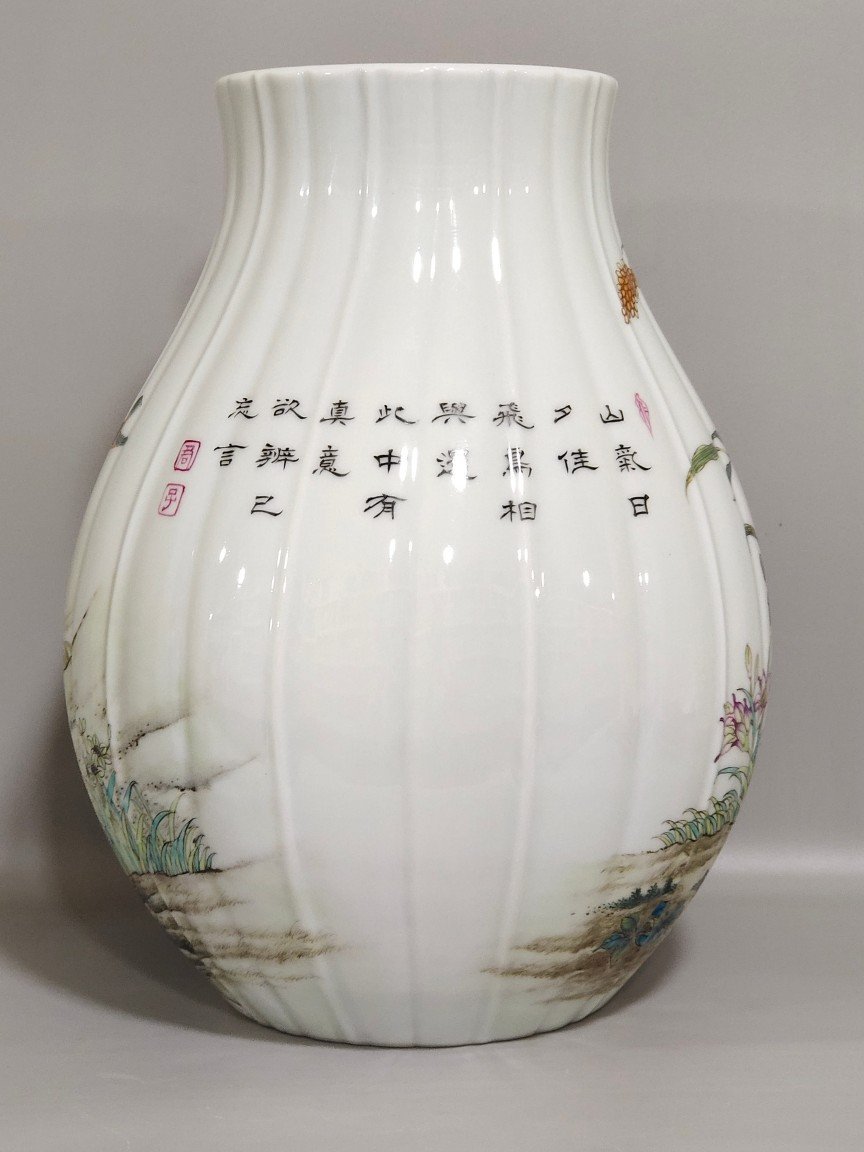 Qing Dynasty Yongzheng Flower Bird and Melon Lingzun