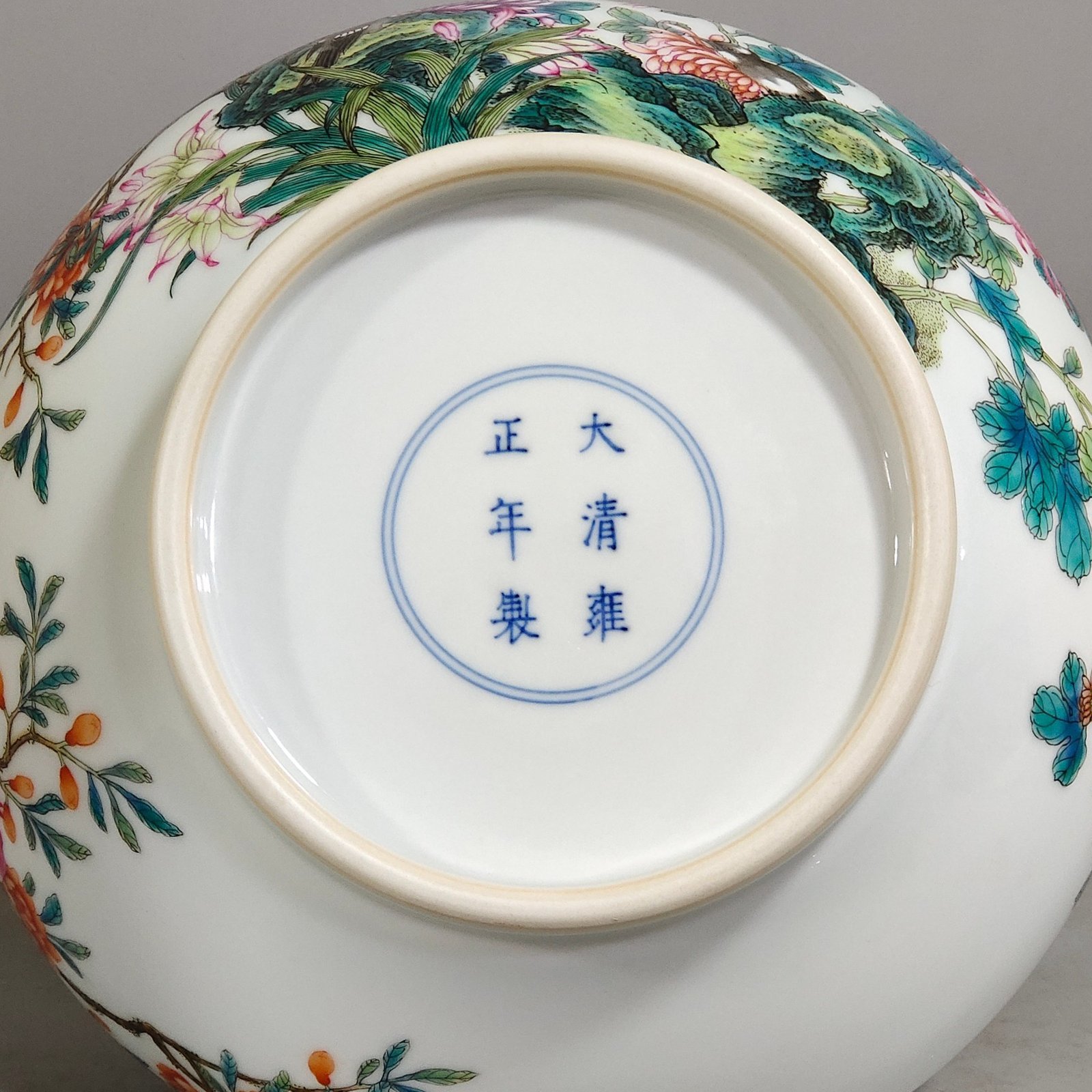Qing Dynasty Yongzheng flower bird elephant and ear statue